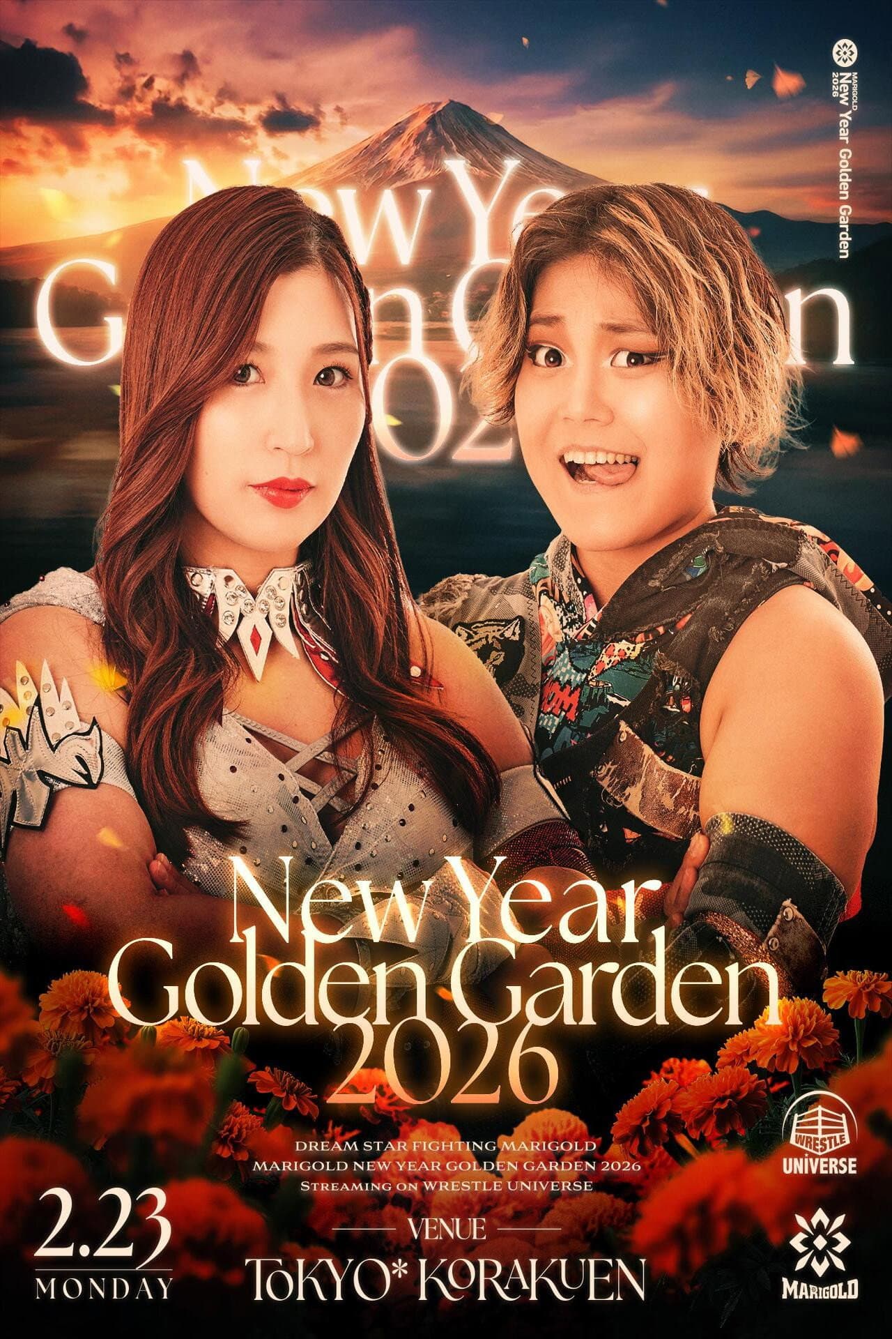 Marigold New Years Golden Garden 2026 ~ Day 12 preview 2