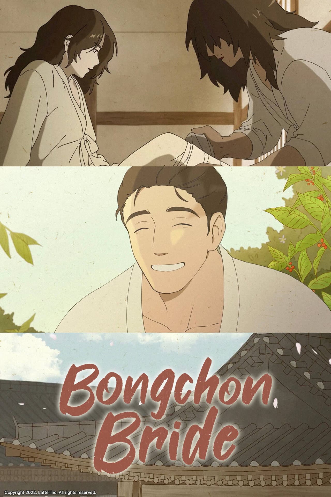 Bongchon Bride preview 2