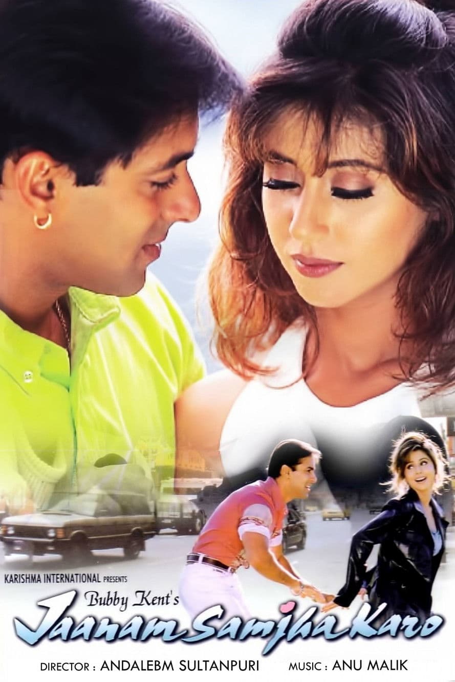 Jaanam Samjha Karo preview 2