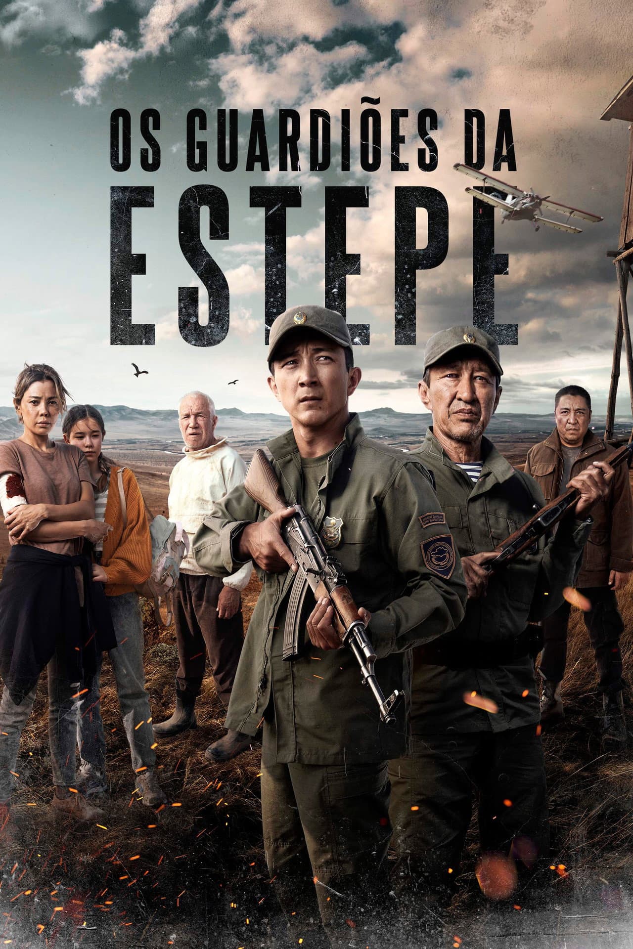 Steppe preview 2