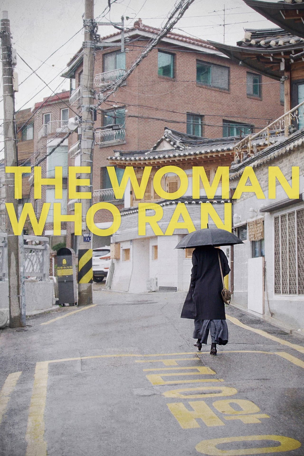 The Woman Who Ran preview 2