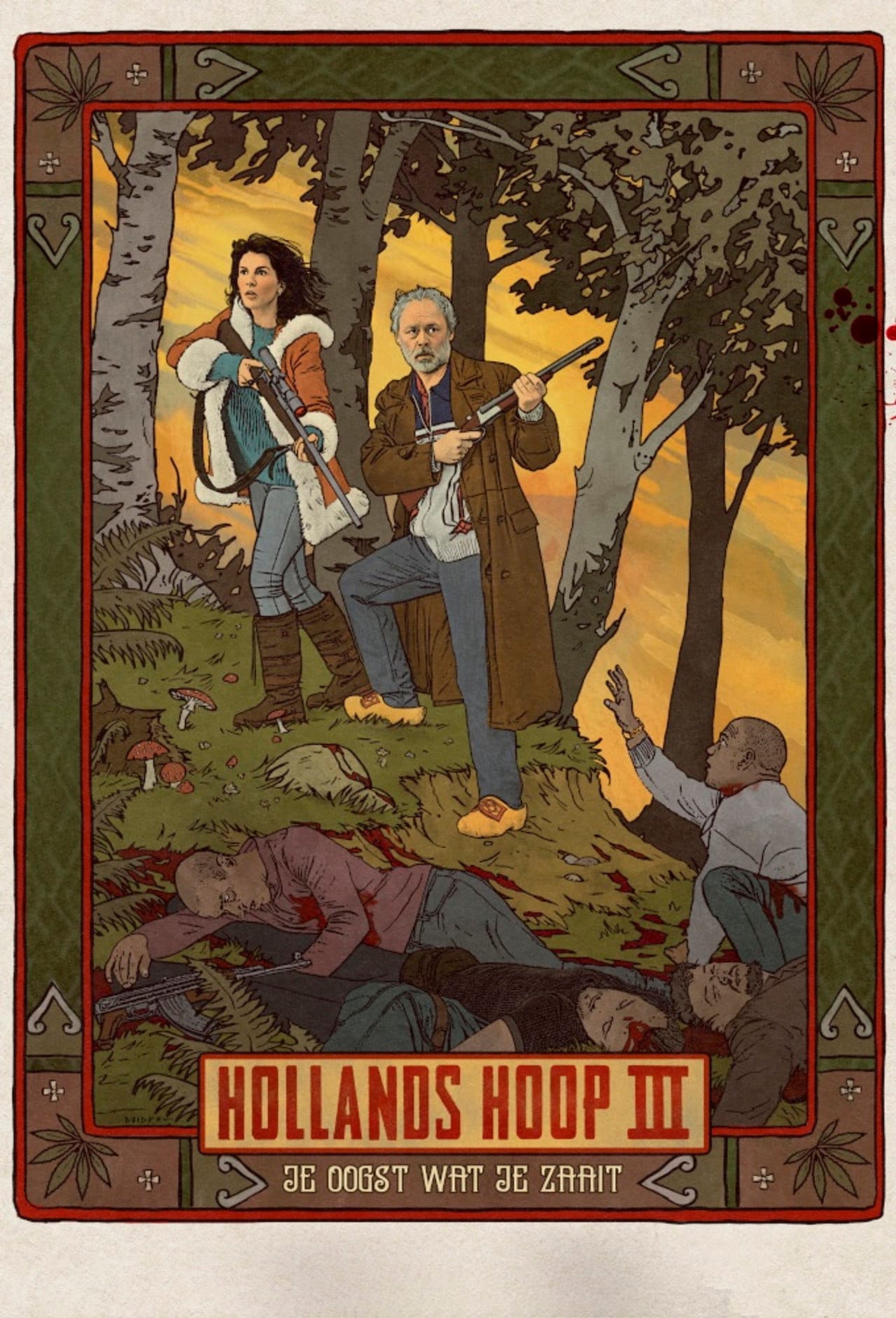 Season 3