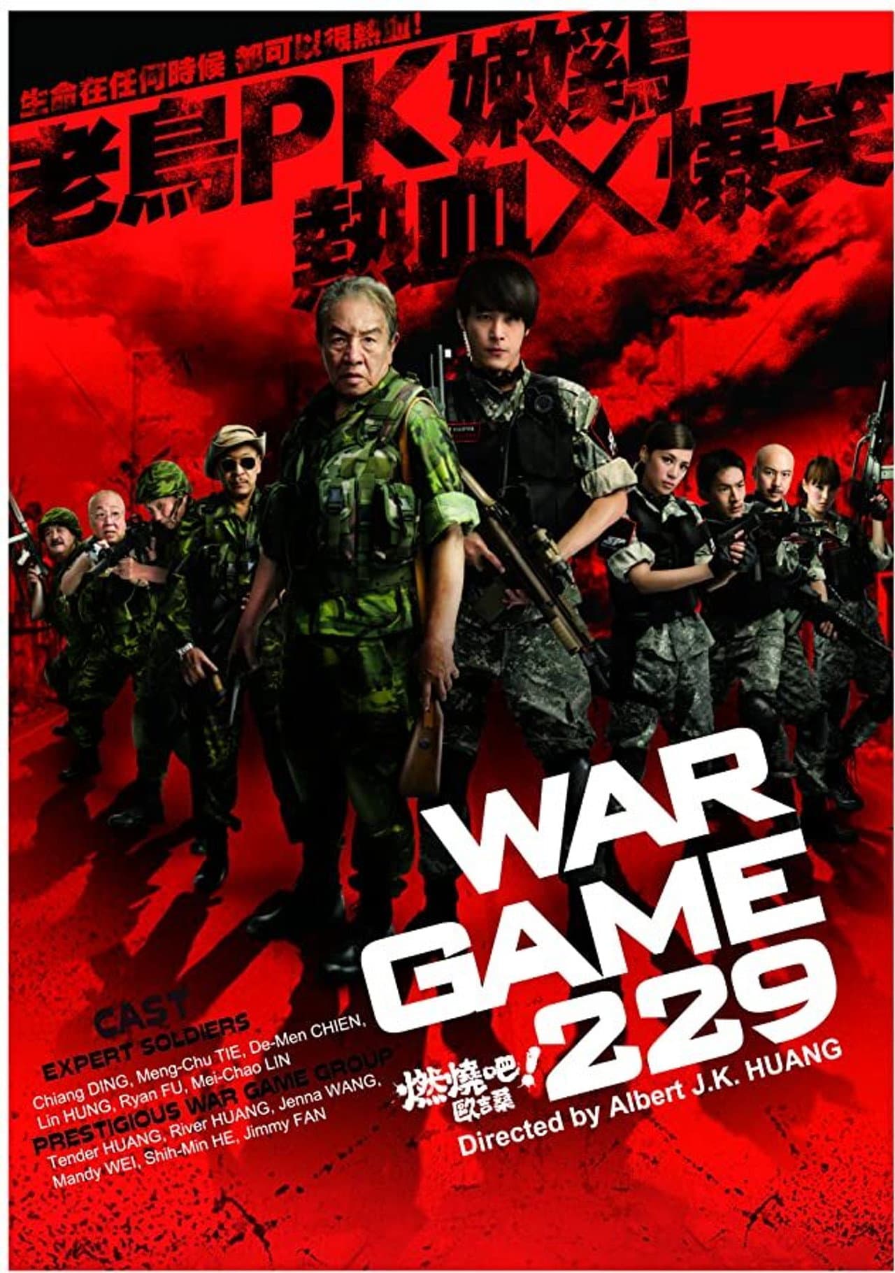 War Game 229 preview 2