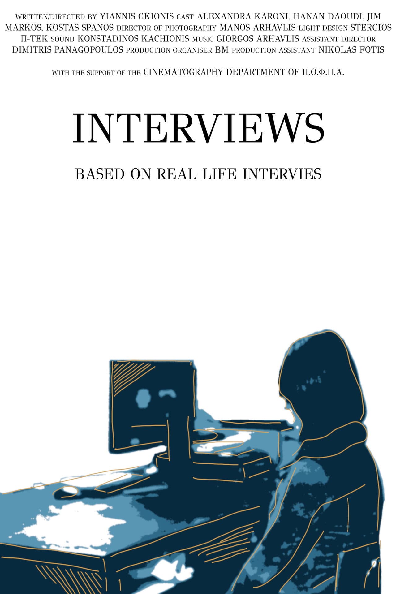 INTERVIEWS preview 1