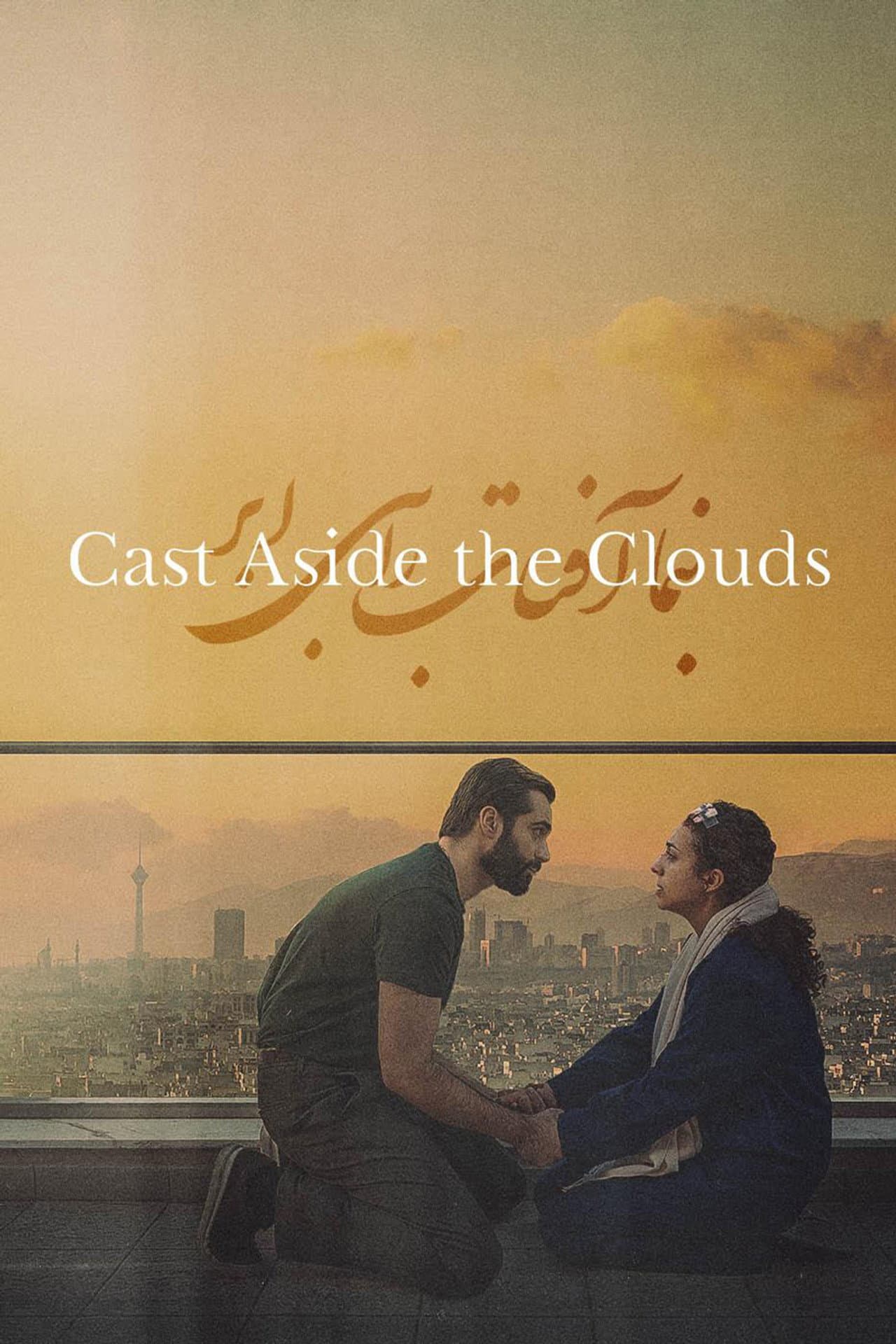 Cast Aside the Clouds preview 2