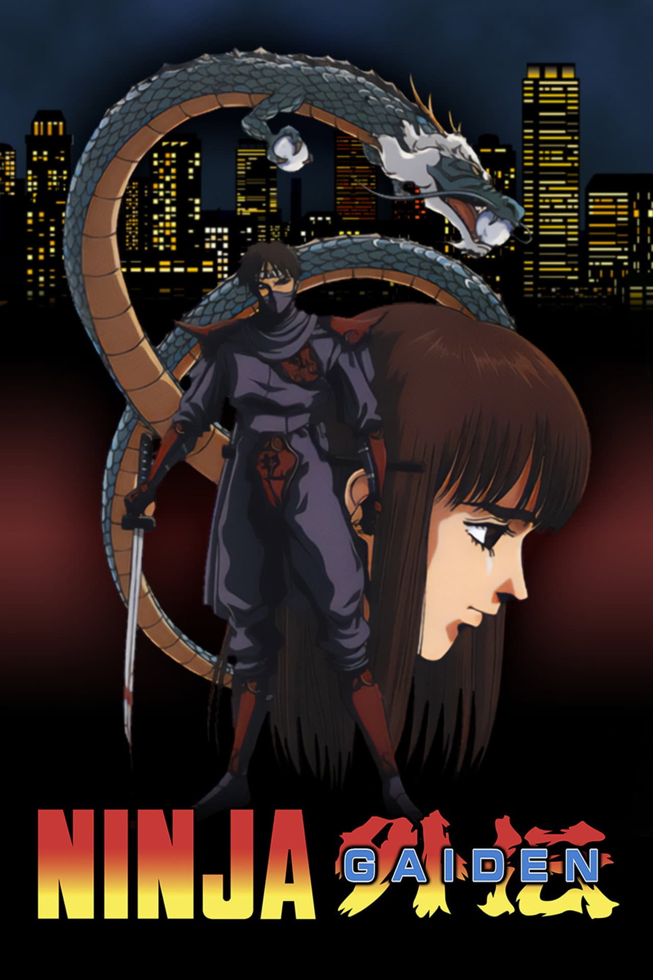 Ninja Gaiden preview 2