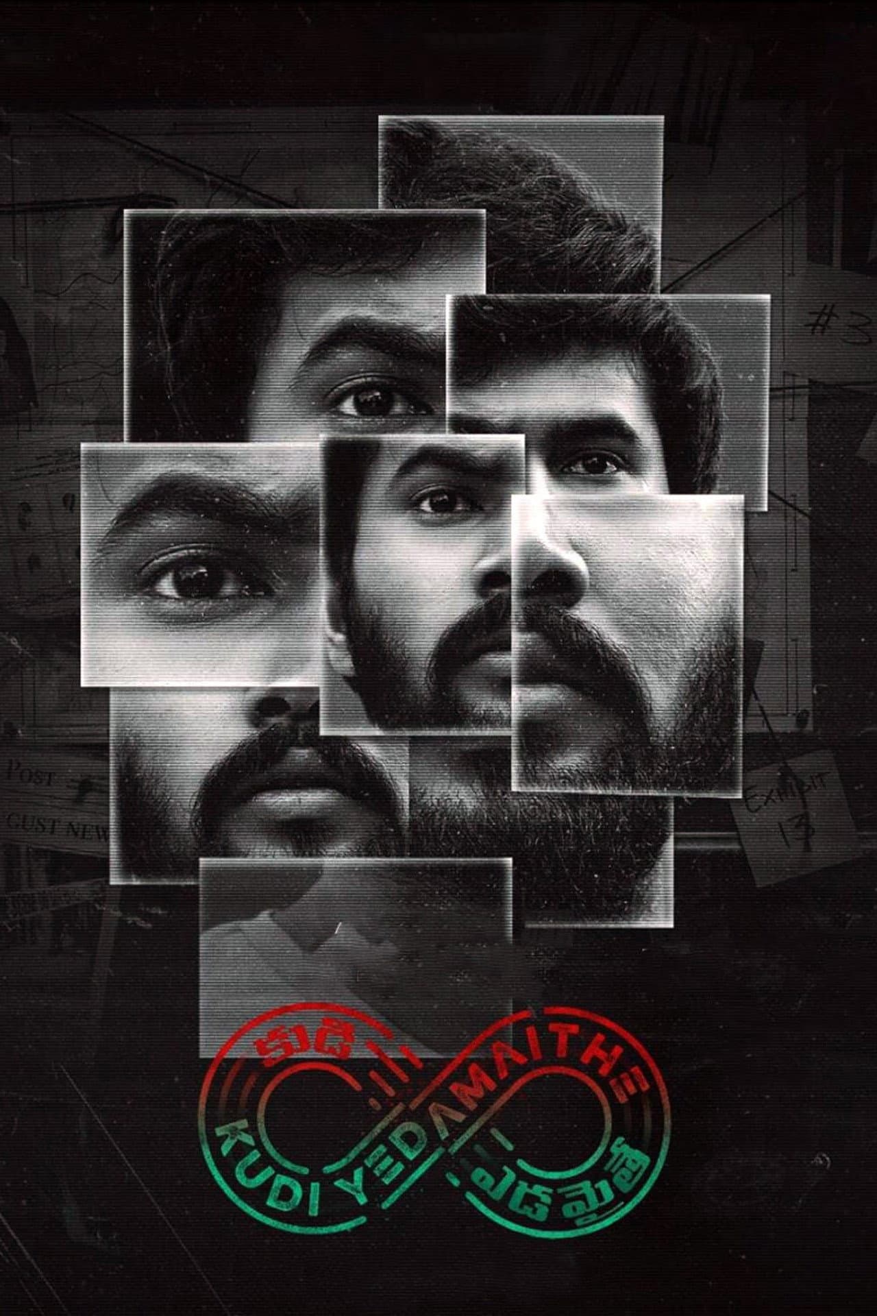 Kudi Yedamaithe preview 2