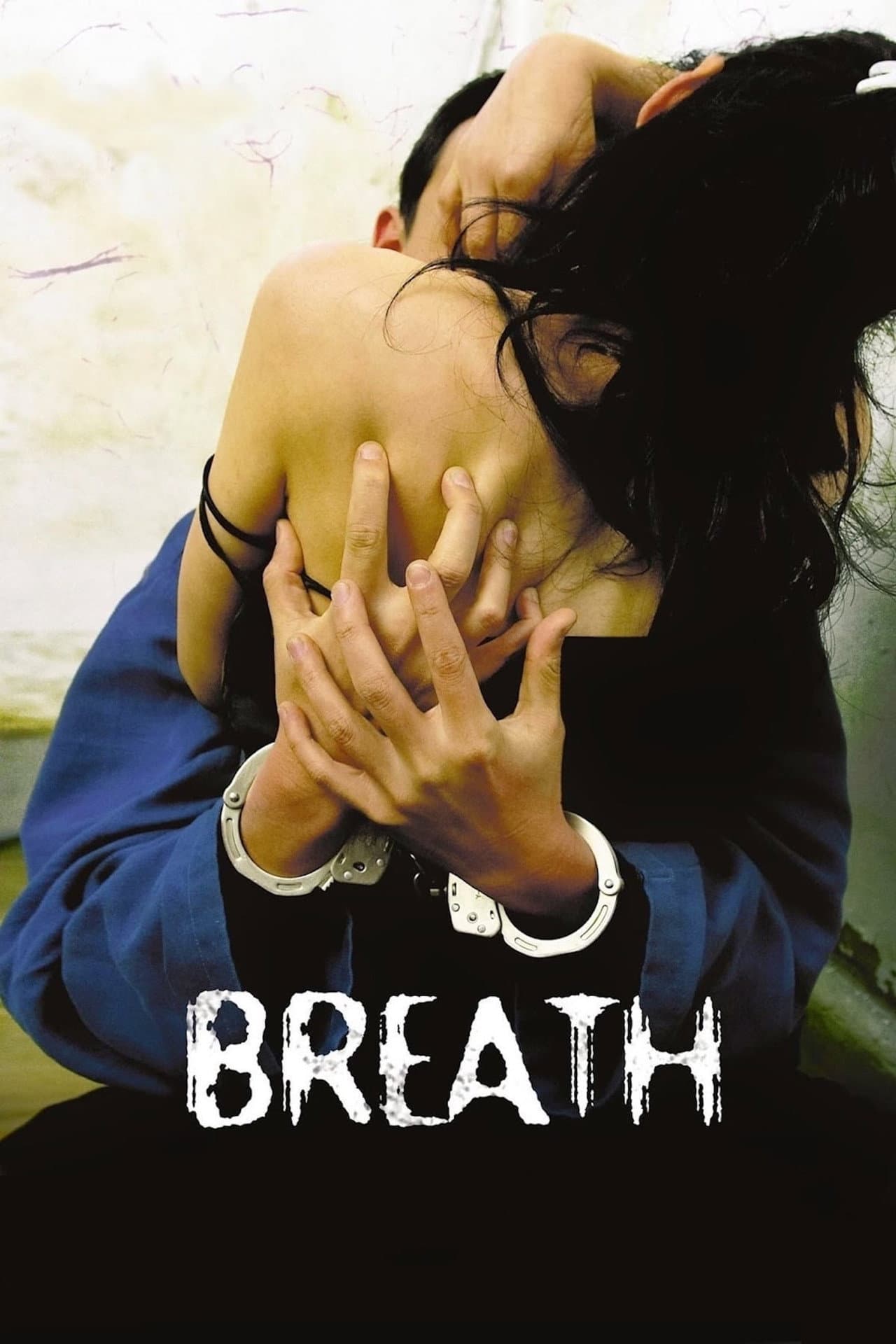 Breath preview 2