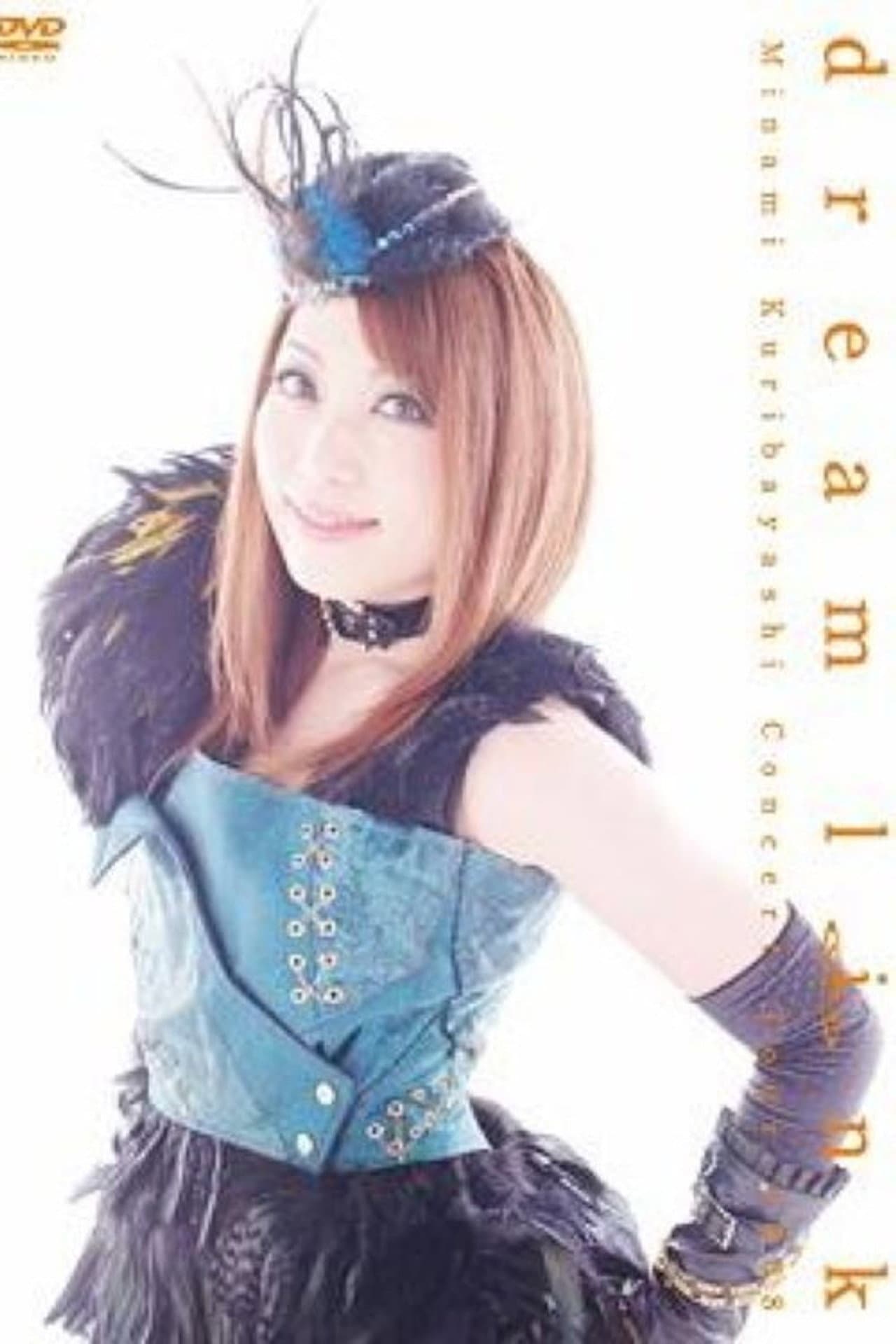 Kuribayashi Minami dream link Concert Tour 2008 preview 1