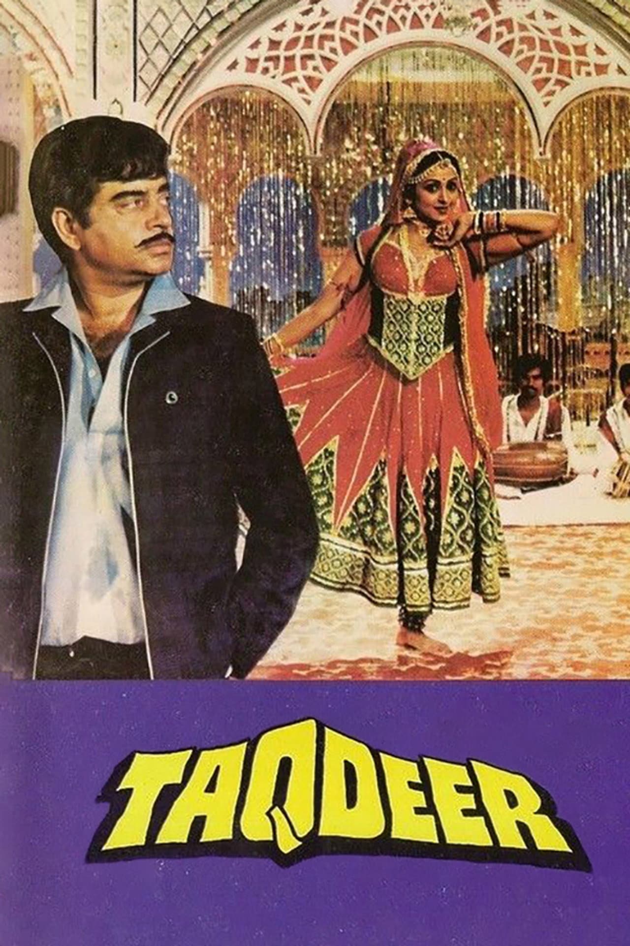 Taqdeer preview 2