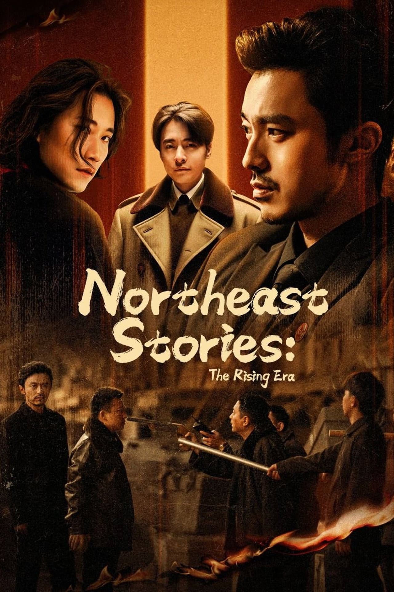 Northeast Stories: The Rising Era preview 2