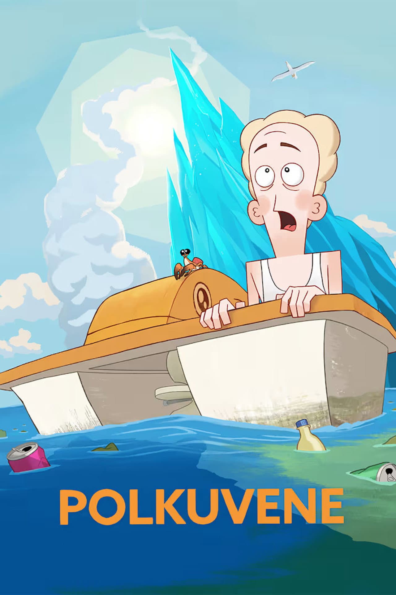 Paddle Boat preview 1