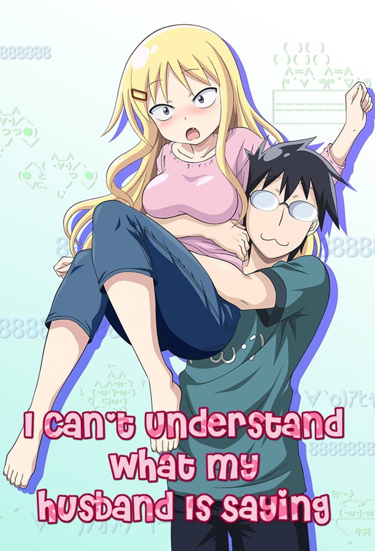 I Can't Understand What My Husband Is Saying preview 2