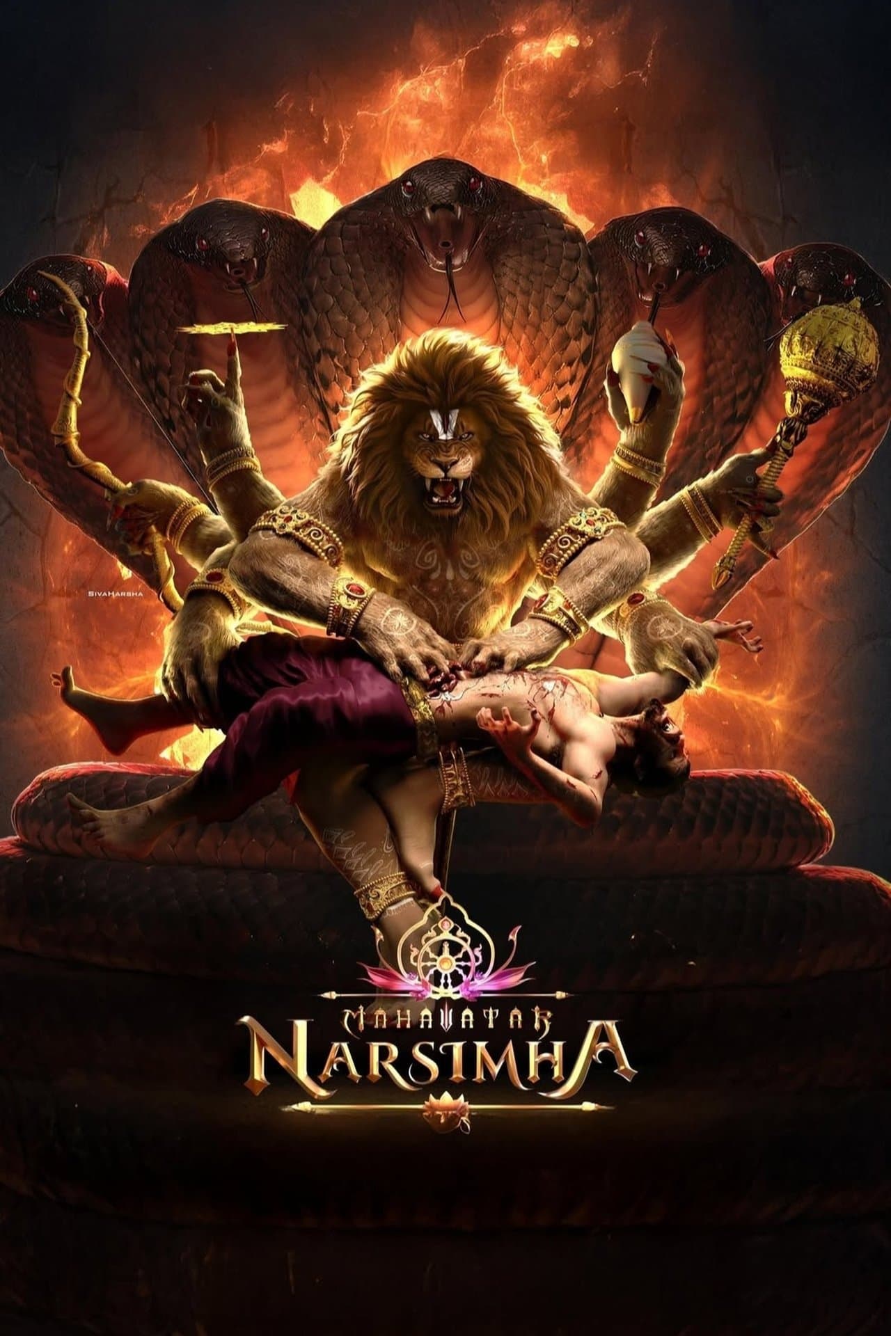 Mahavatar Narsimha preview 2