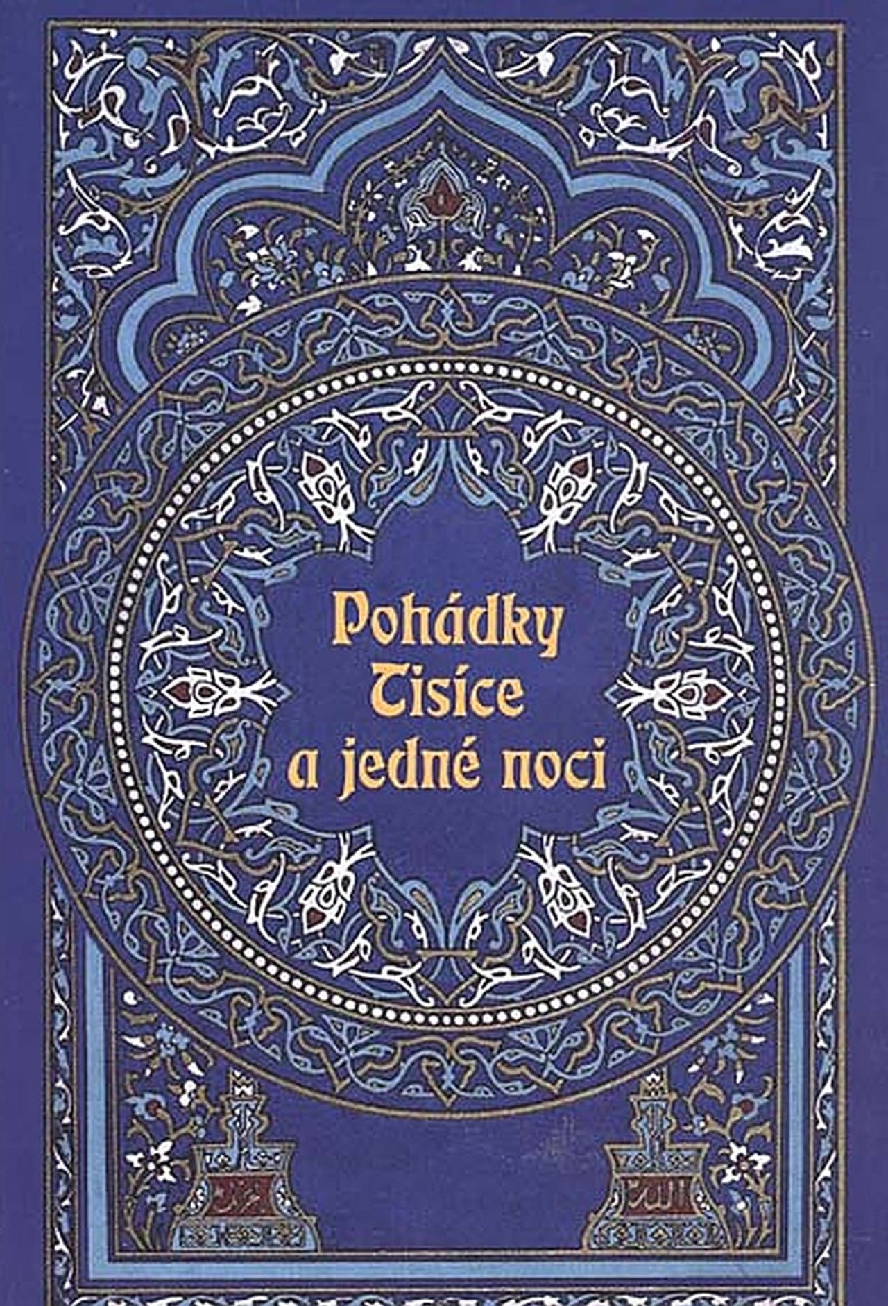 Pohádky z tisíce a jedné noci preview 2