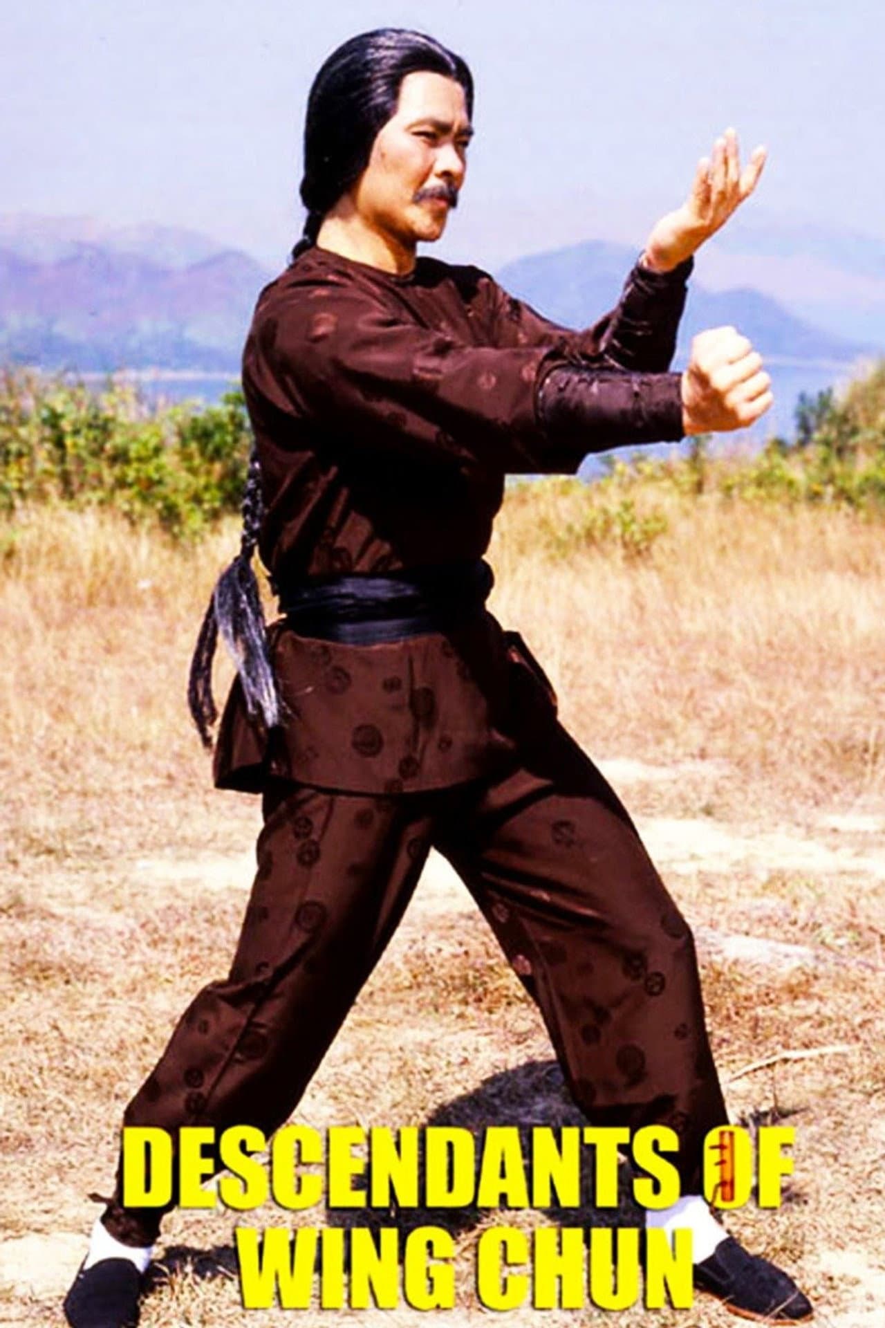 The Descendant Of Wing Chun preview 2