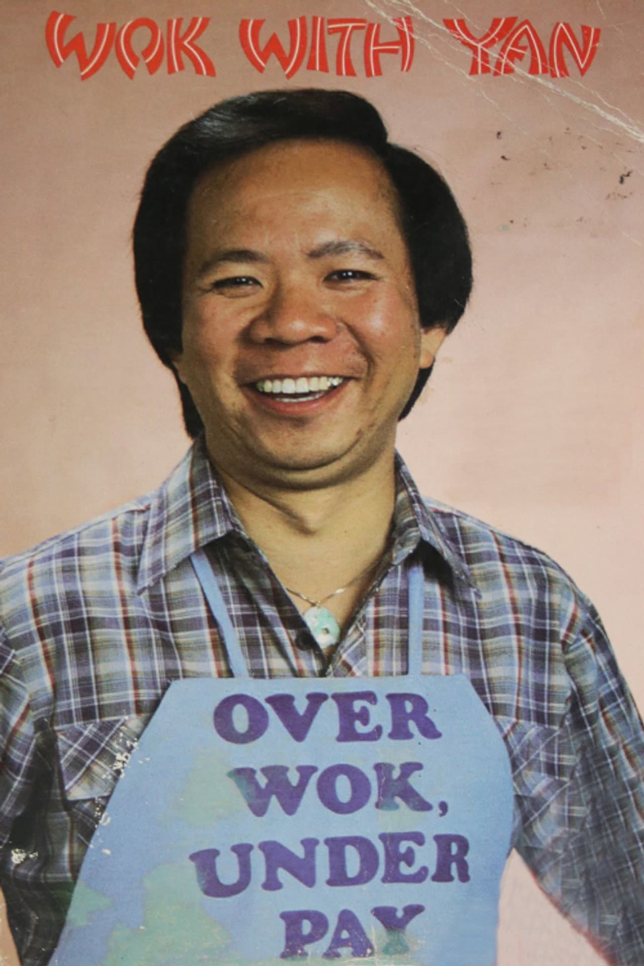 Wok with Yan preview 1