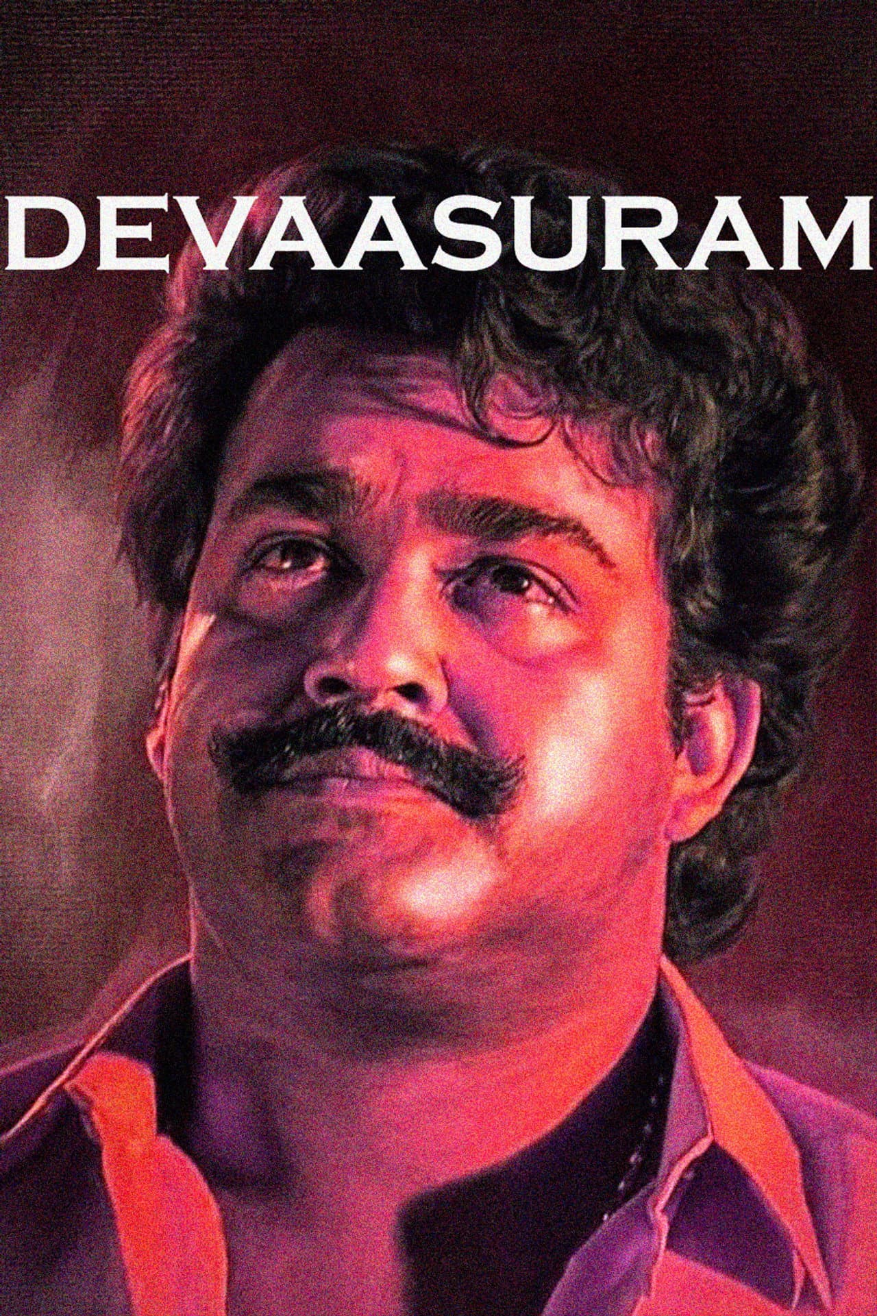 Devasuram preview 2