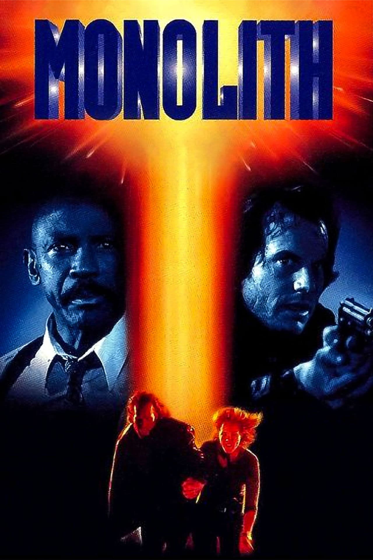 Monolith preview 2