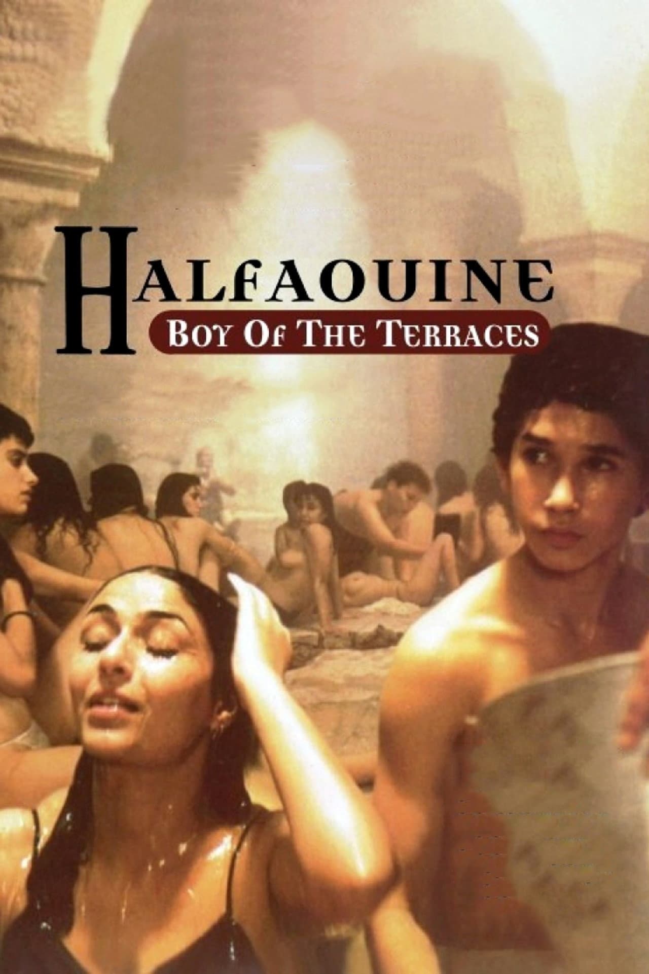 Halfaouine: Boy of the Terraces preview 2