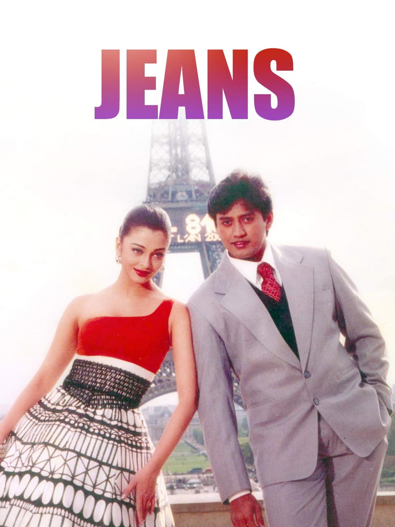 Jeans preview 2