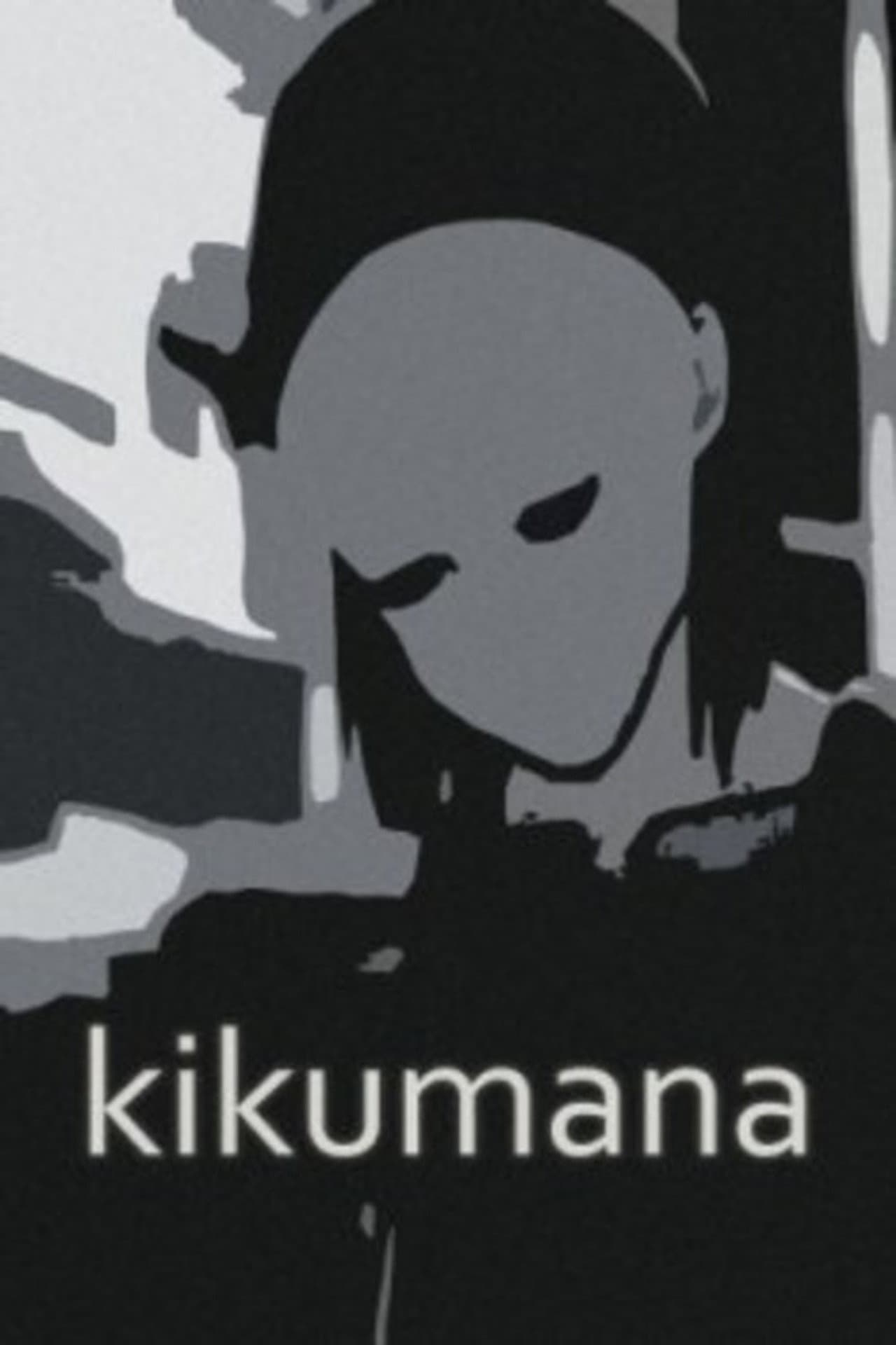 Kikumana preview 2