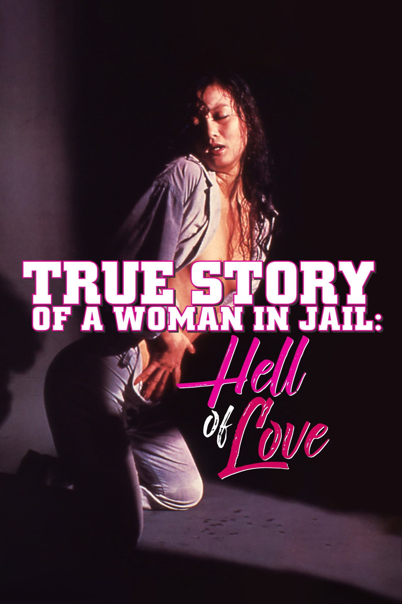 True Story of a Woman in Jail: Hell of Love preview 2