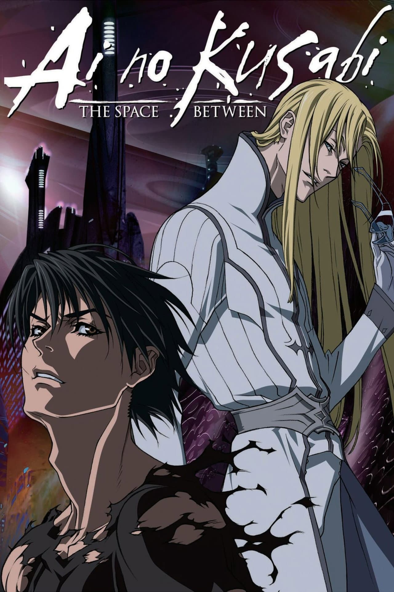 Ai no Kusabi preview 2