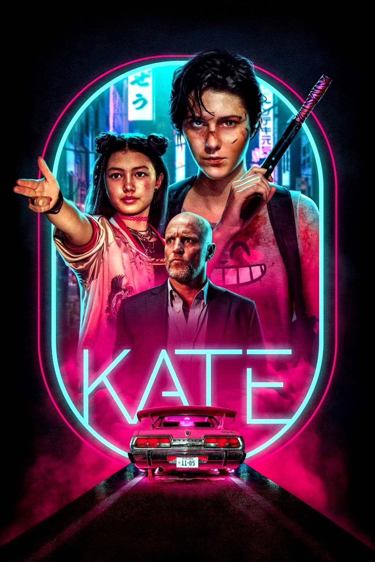 Kate preview 2