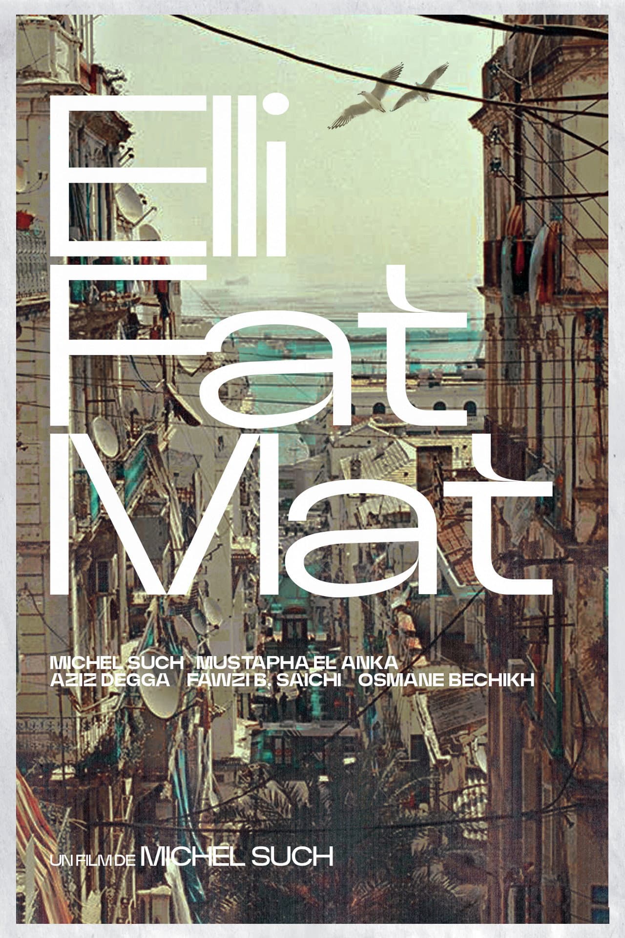 Elli Fat Mat preview 2