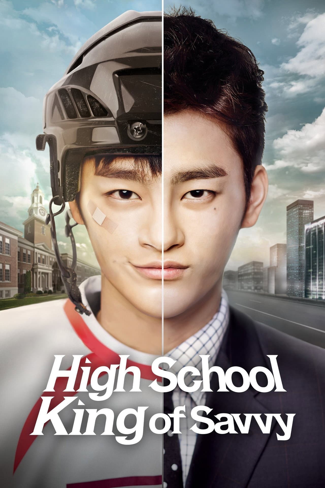 High School King of Savvy preview 2