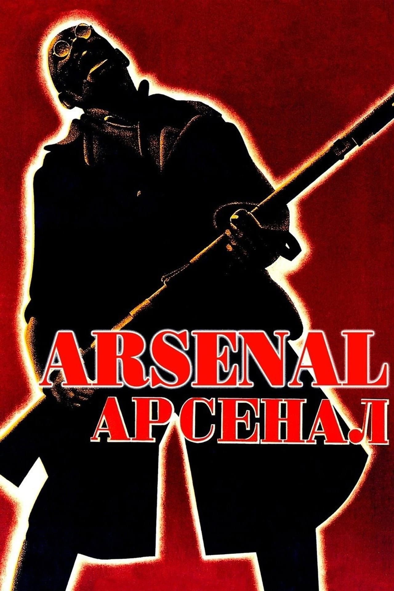 Arsenal preview 2