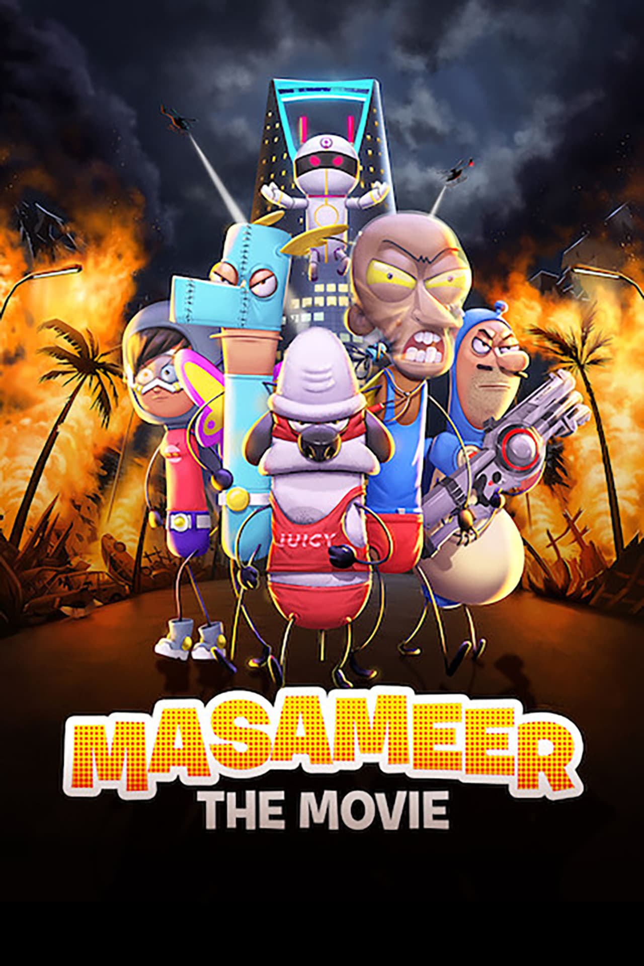 Masameer: The Movie preview 2