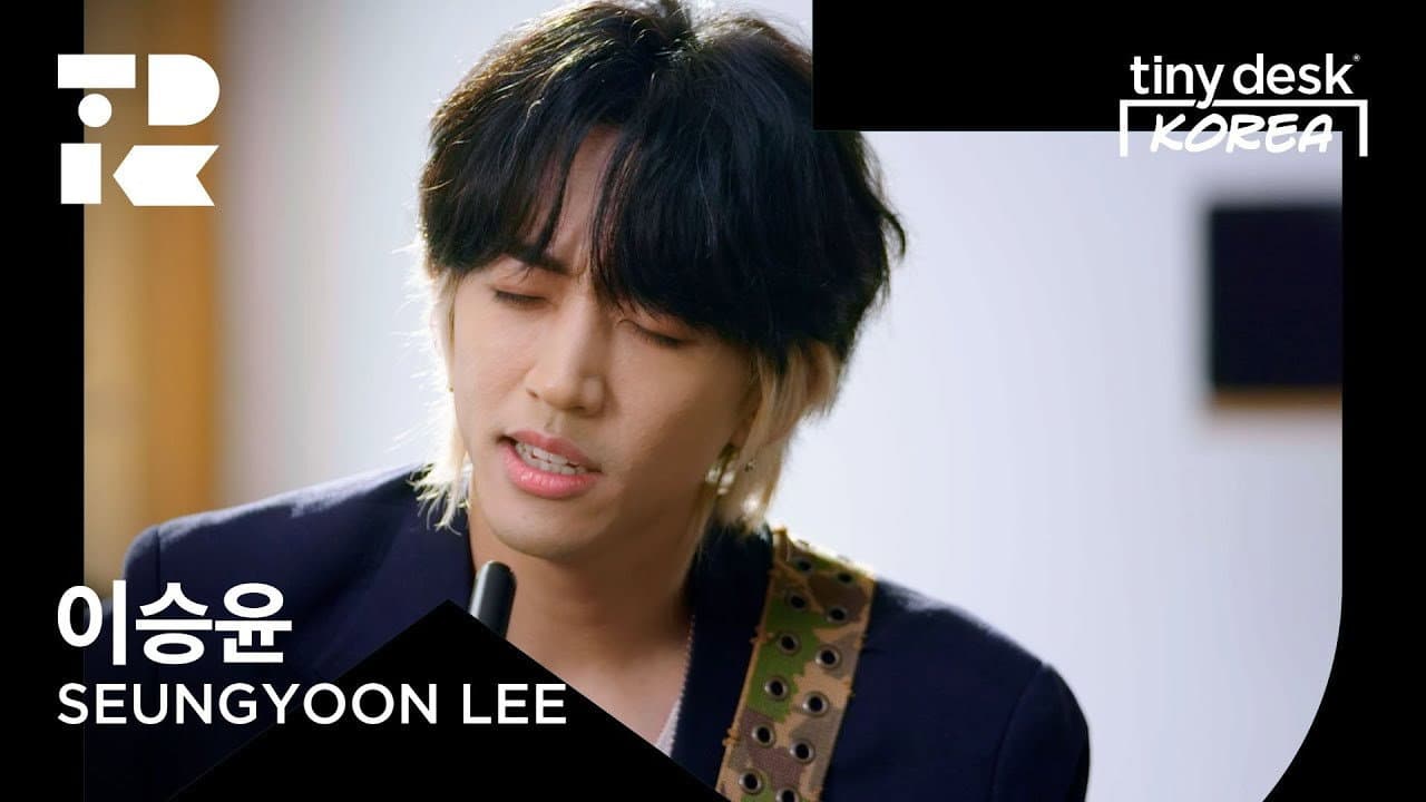 이승윤 (SEUNGYOON LEE)