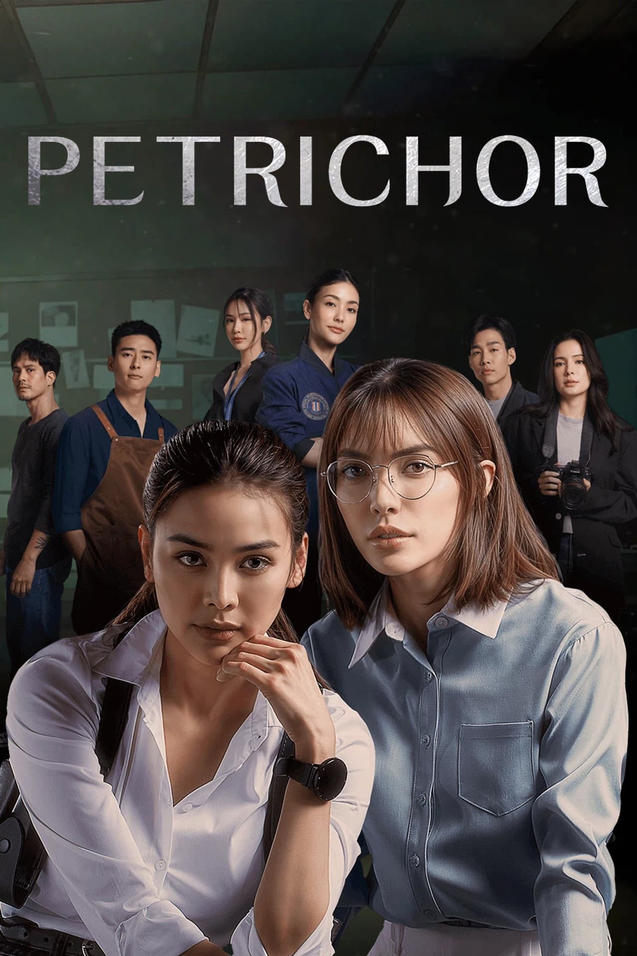 Petrichor preview 2