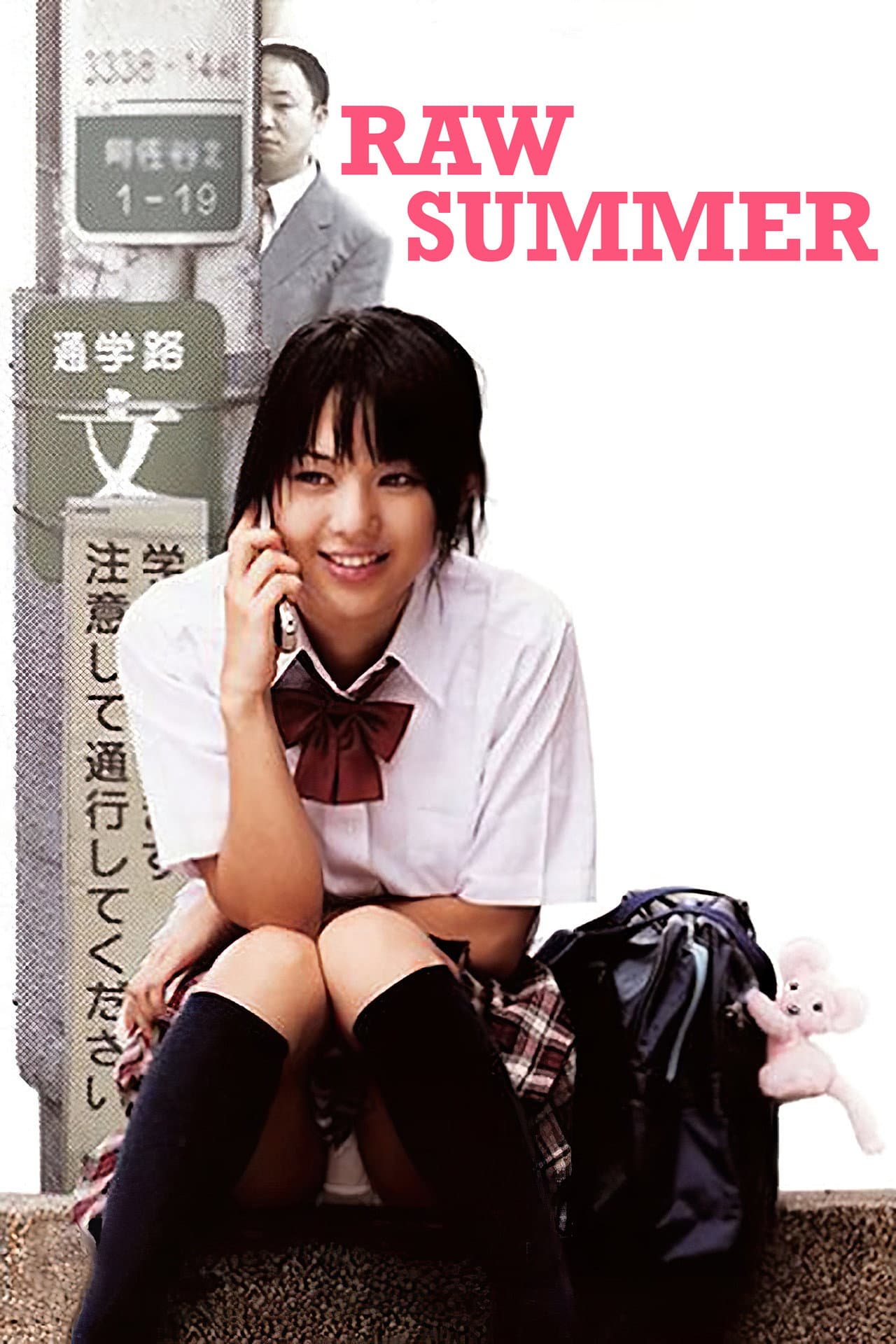 Raw Summer preview 2