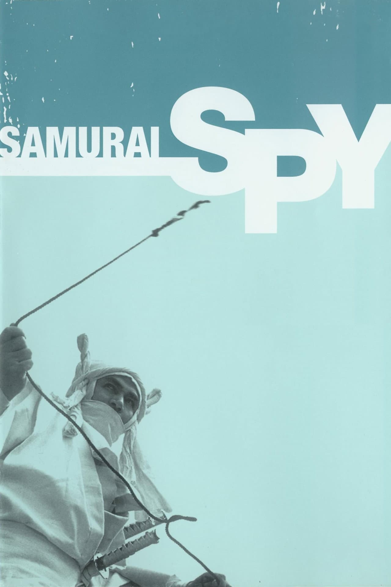 Samurai Spy preview 2