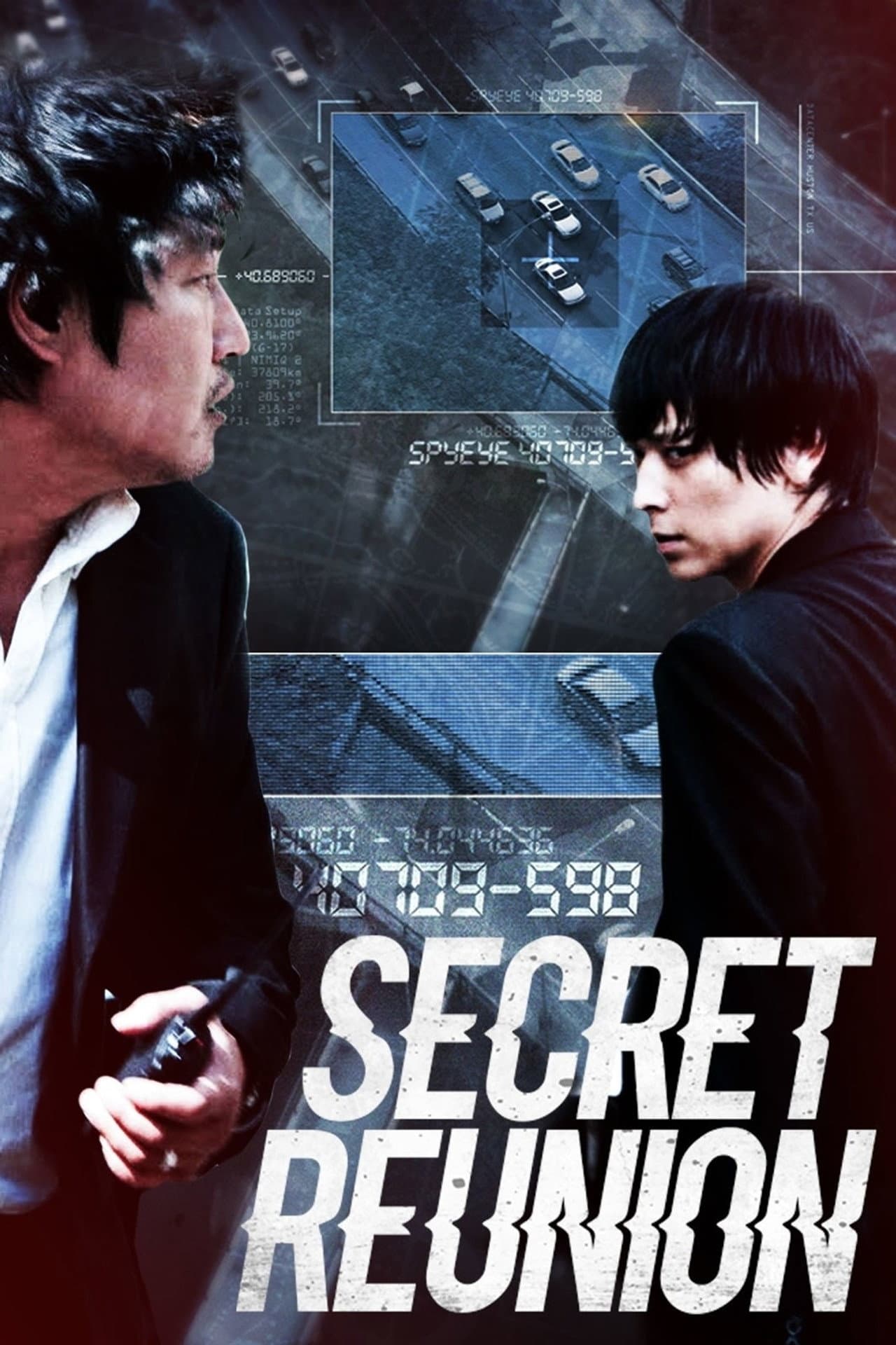 Secret Reunion preview 2