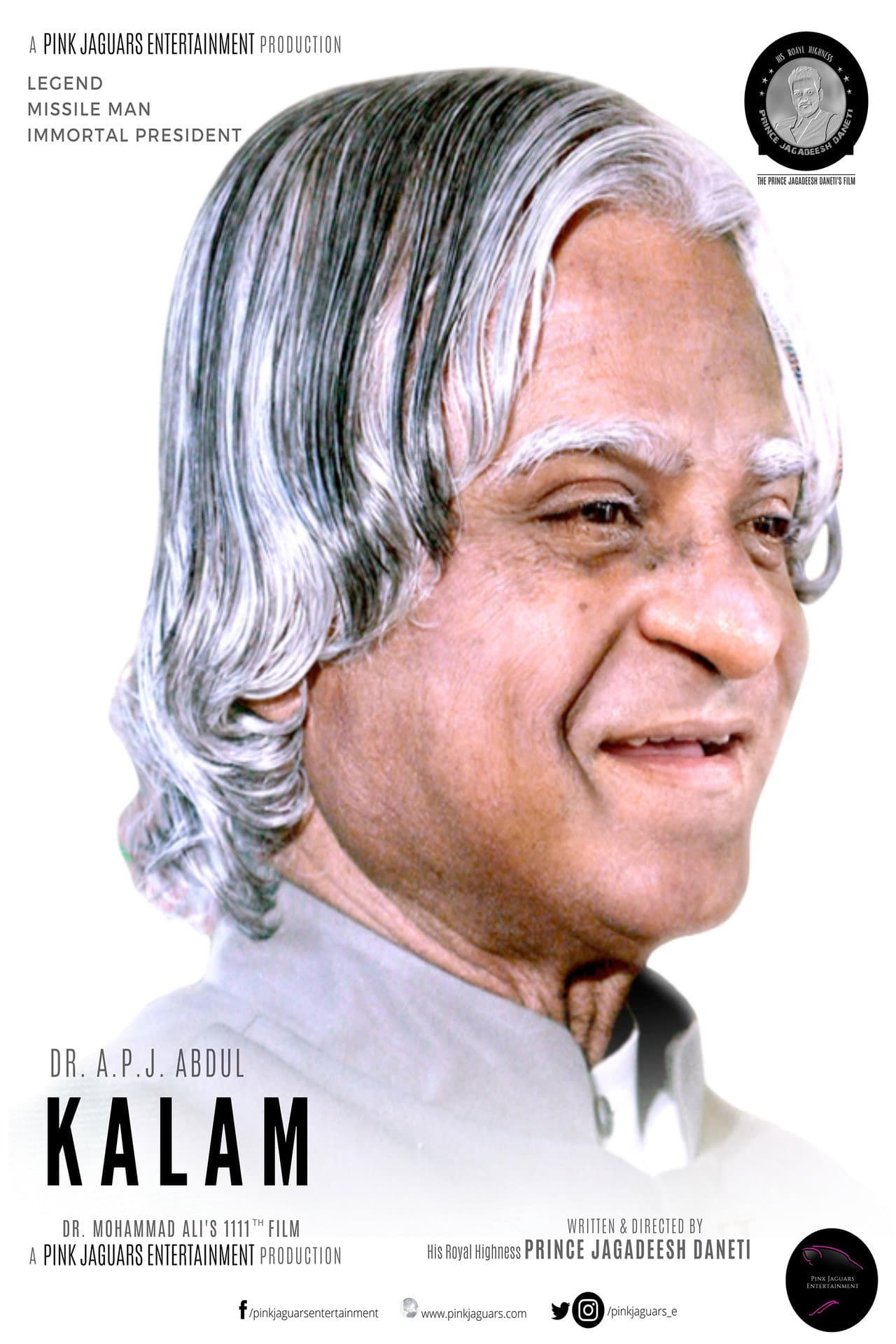Dr. A. P. J. Abdul Kalam preview 1