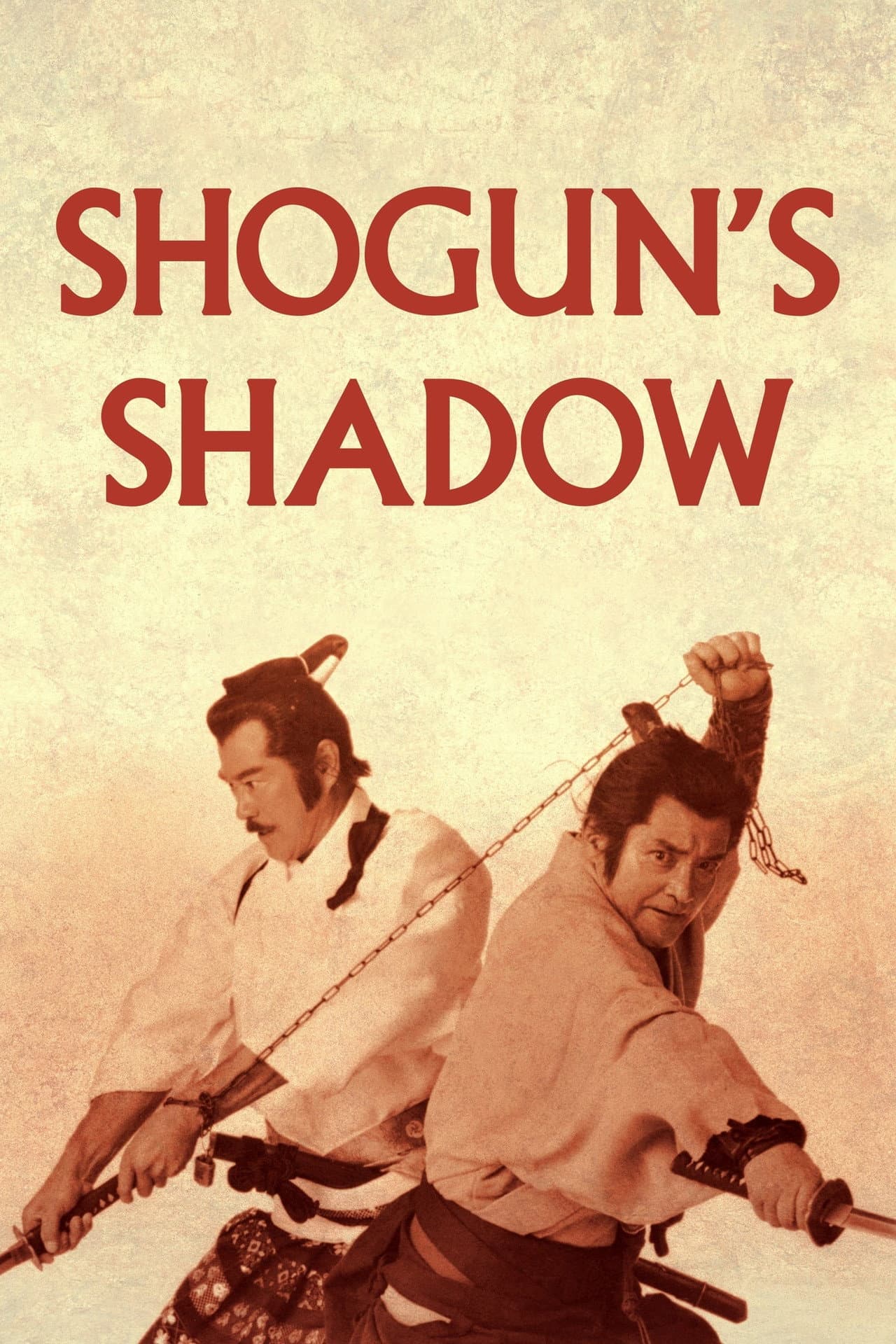 Shogun's Shadow preview 2