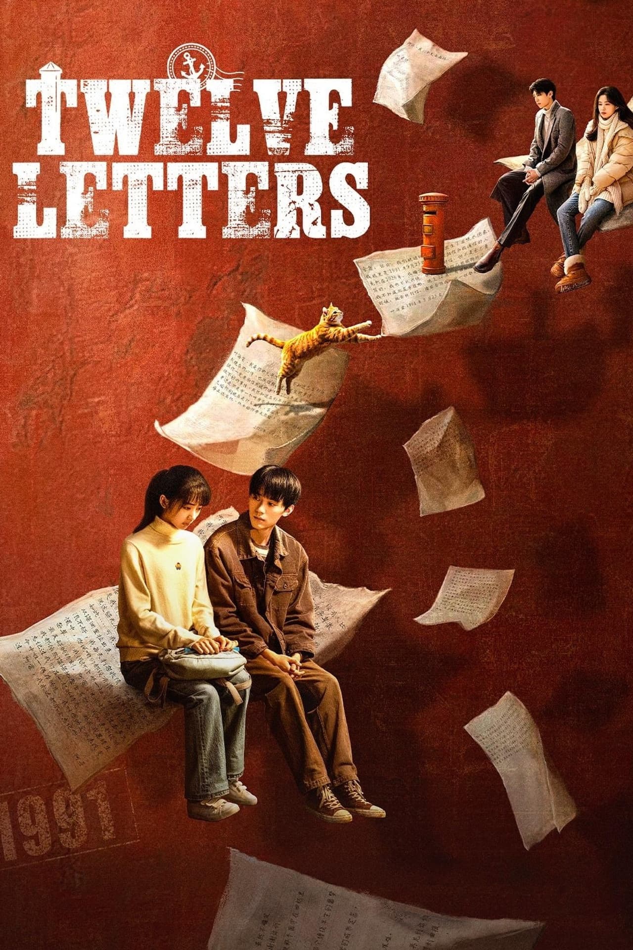 Twelve Letters preview 2