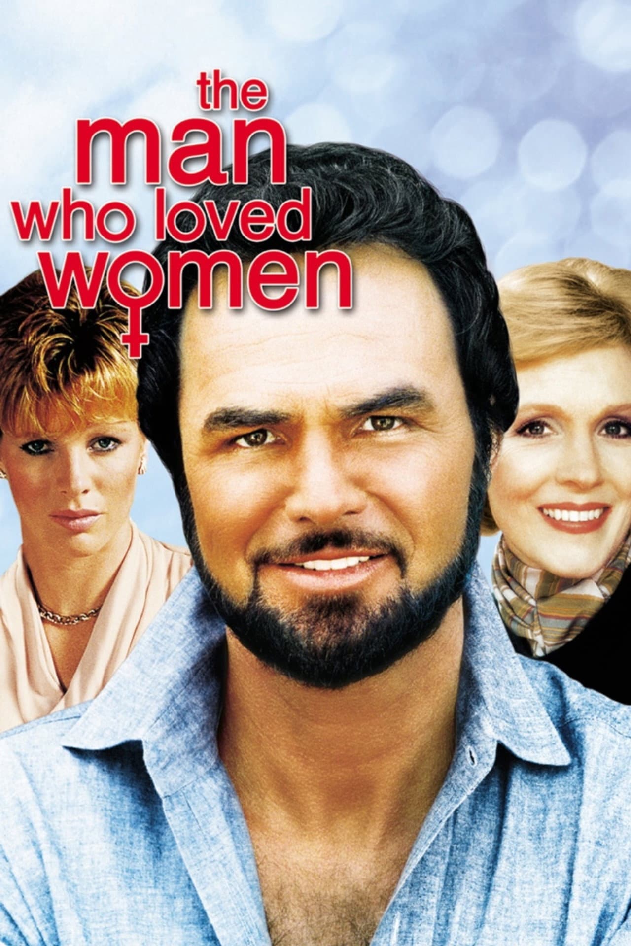 The Man Who Loved Women preview 2