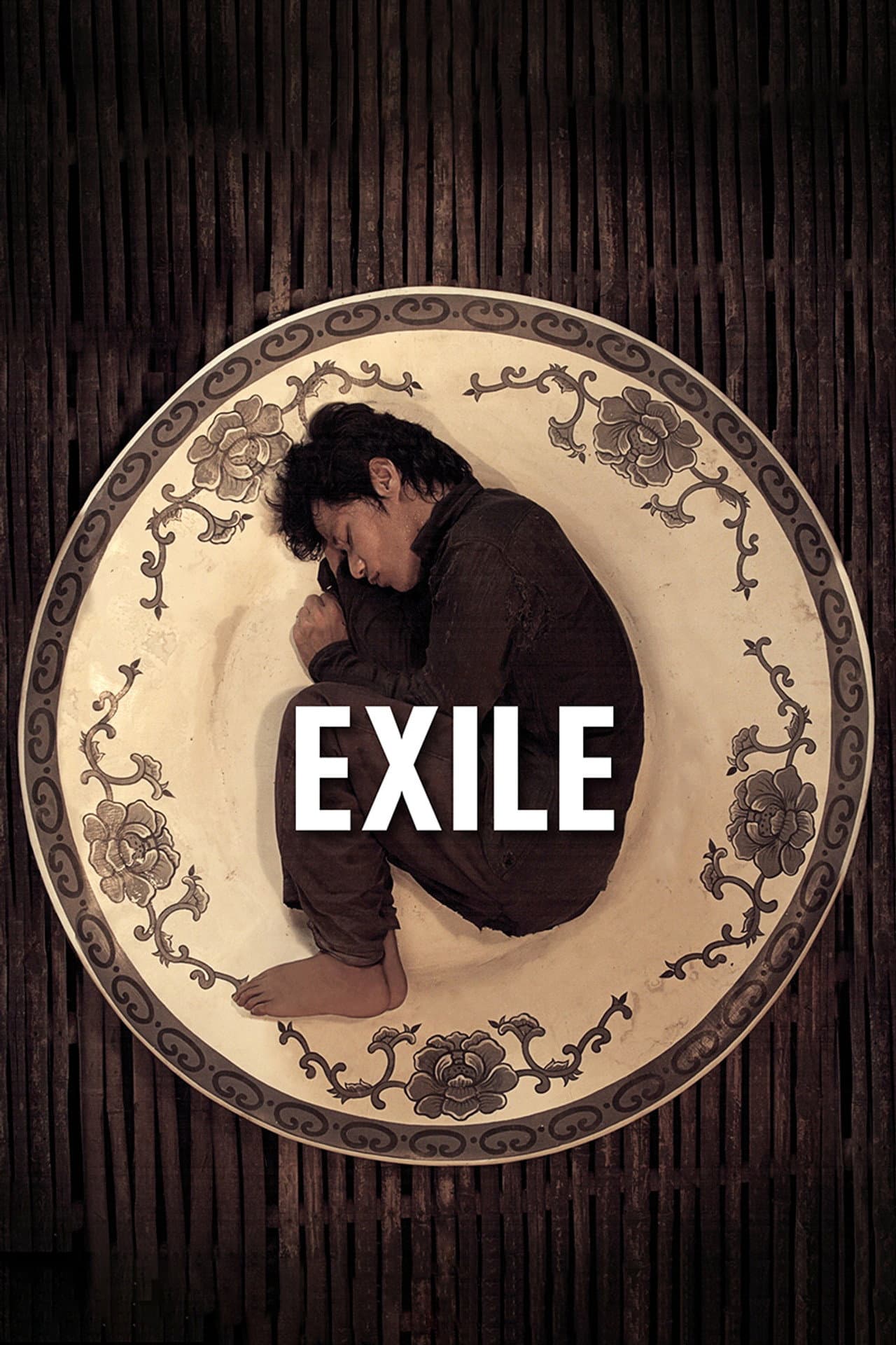 Exile preview 1