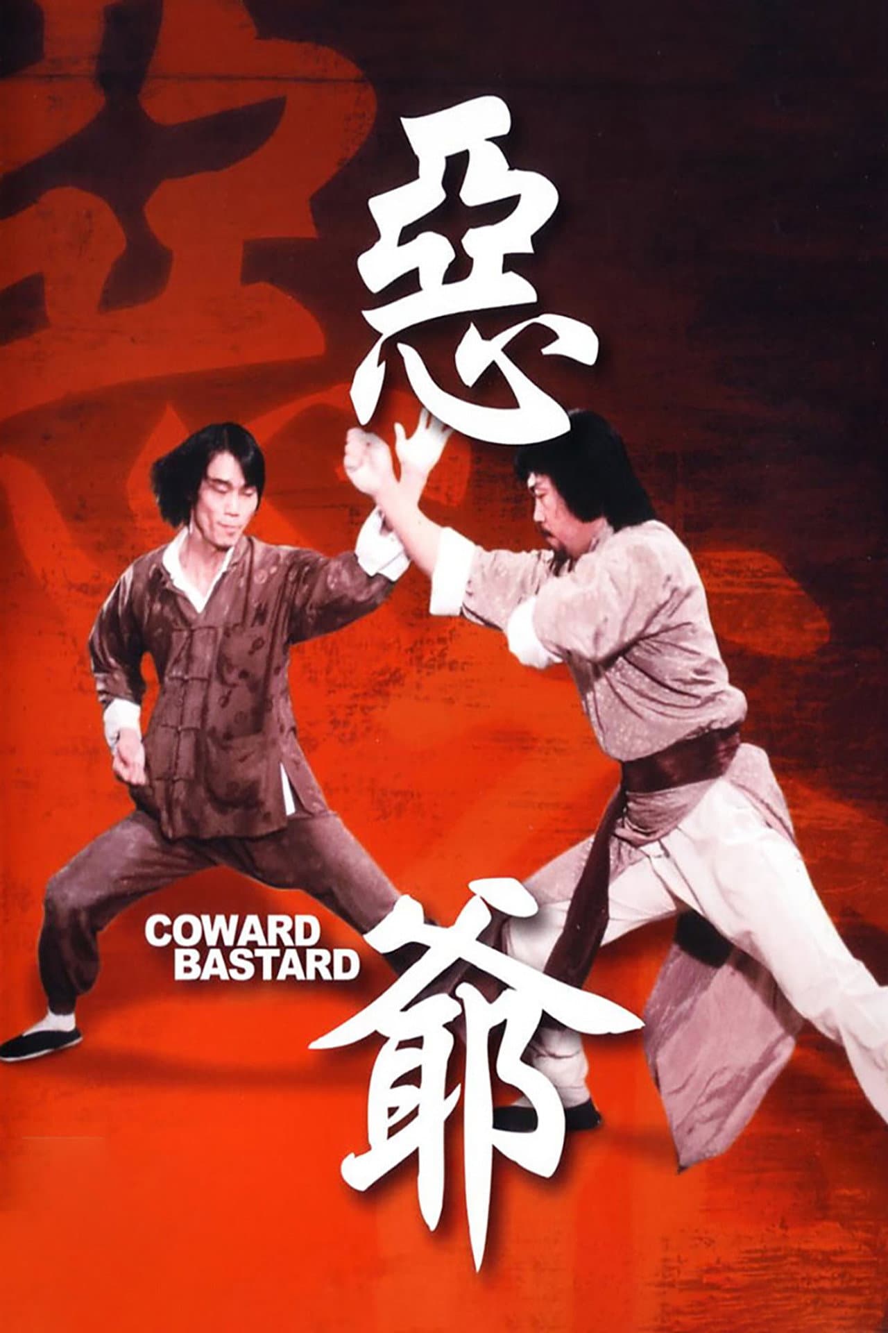 Coward Bastard preview 2
