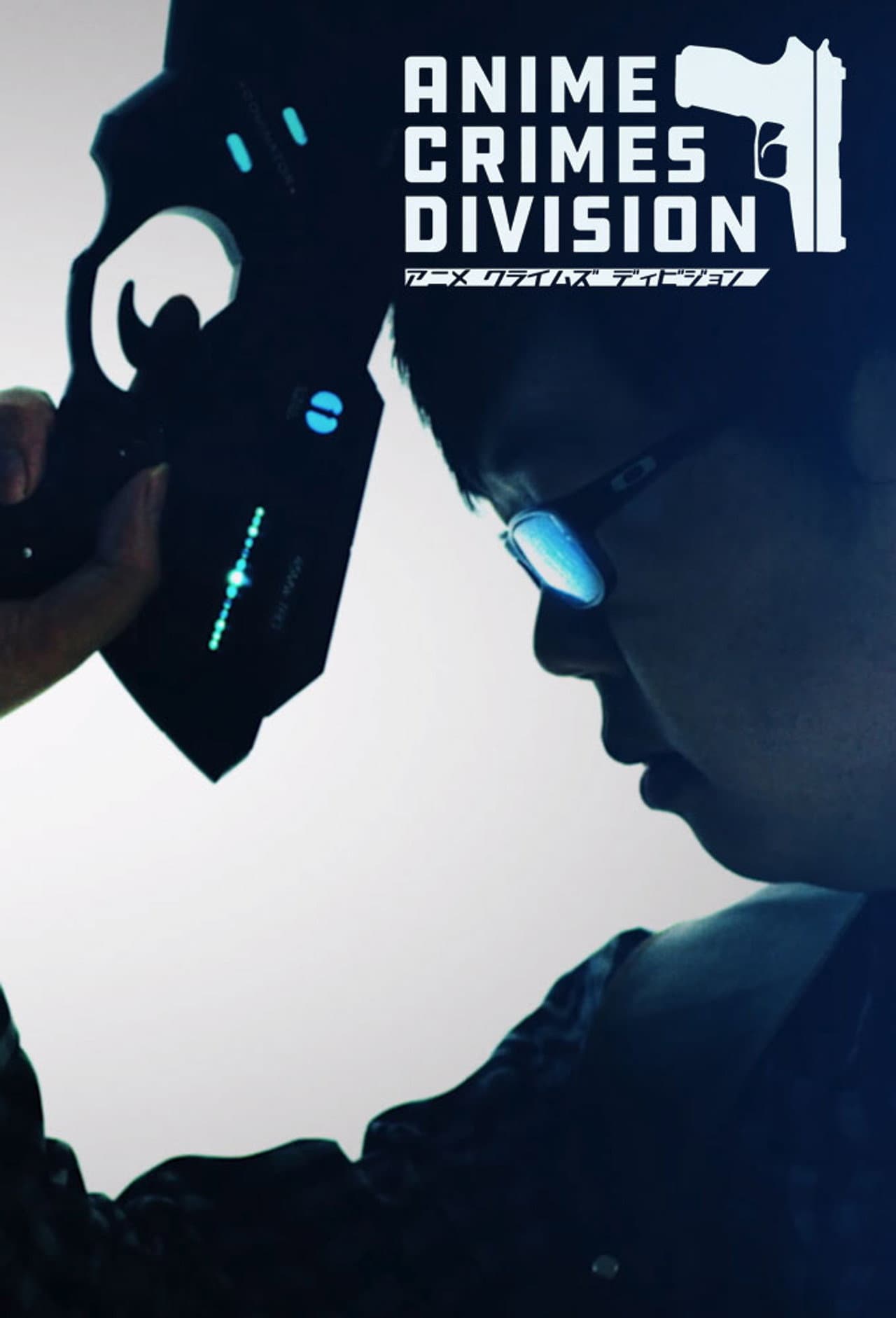 Anime Crimes Division preview 2