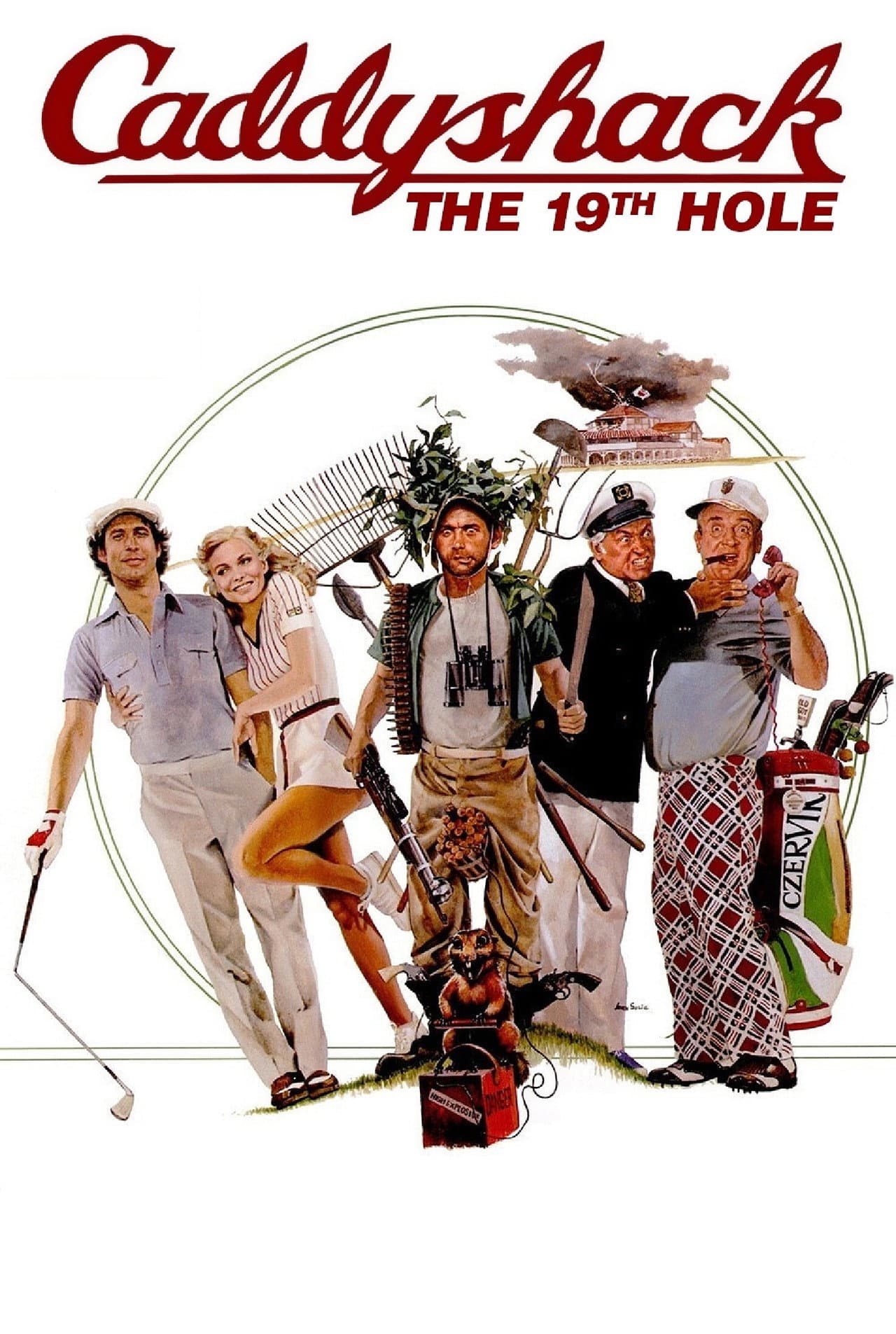 Caddyshack: The 19th Hole preview 2