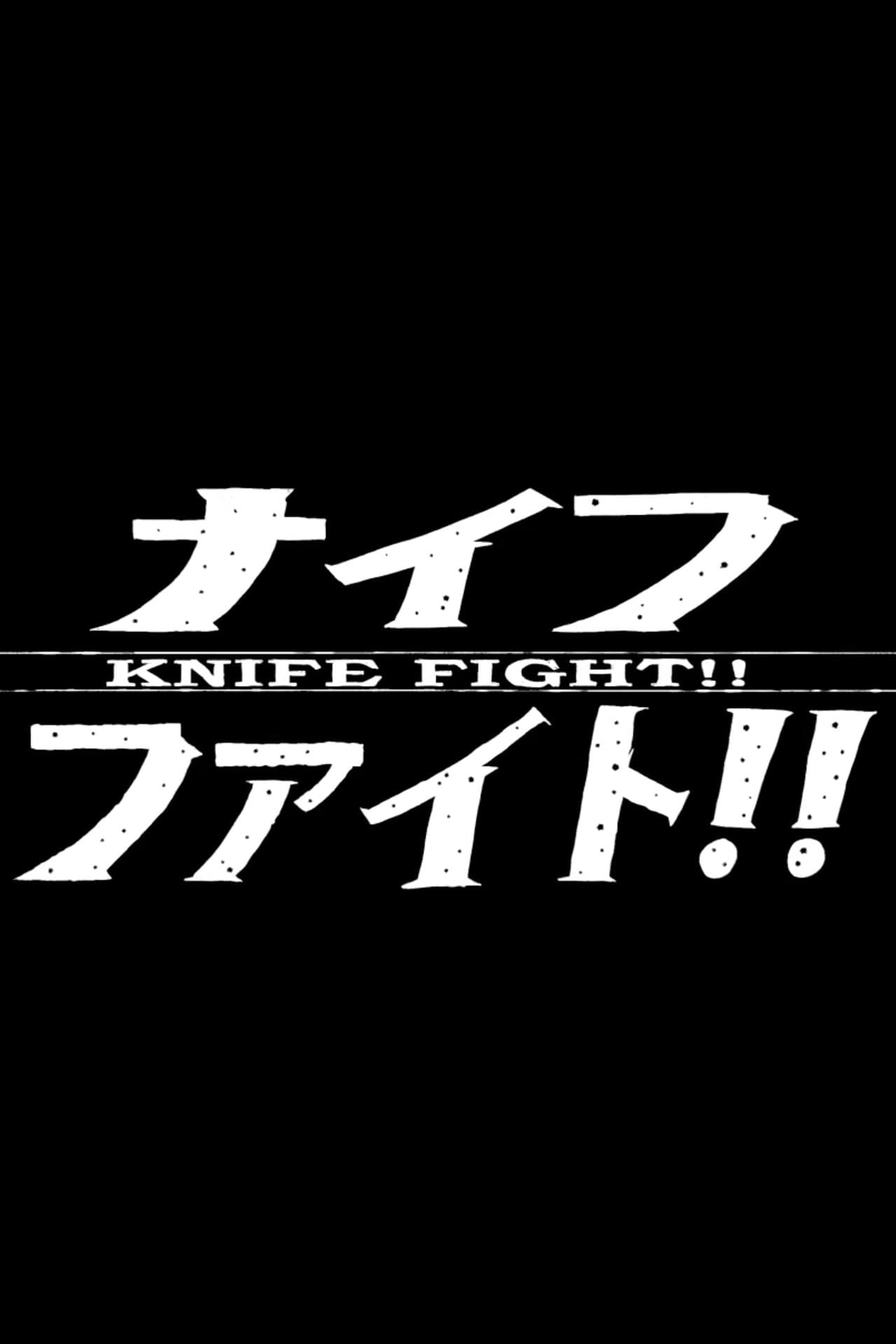 Knife Fight!! preview 2