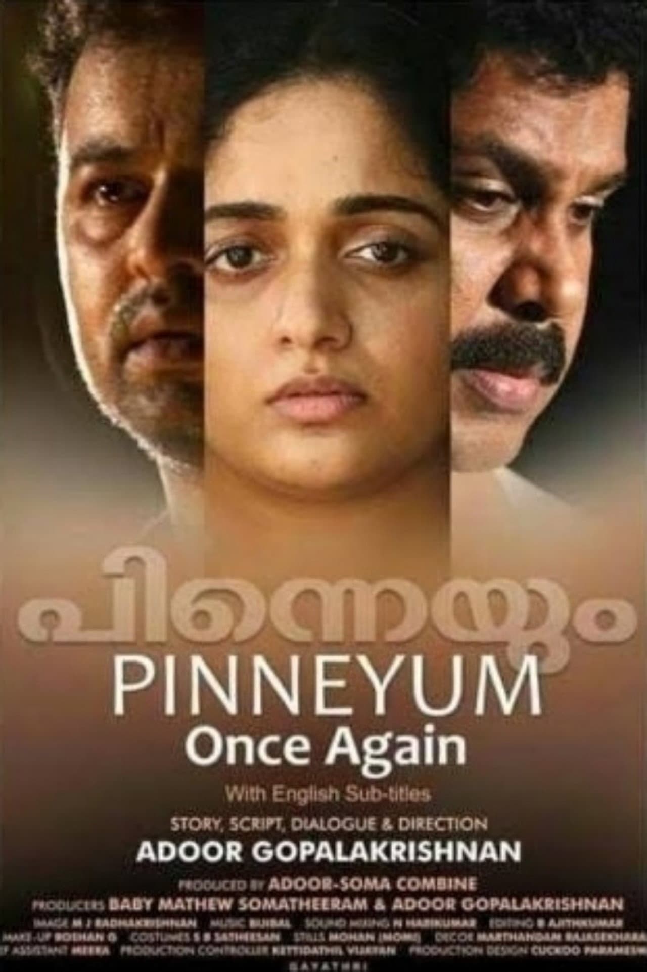 Once Again preview 2