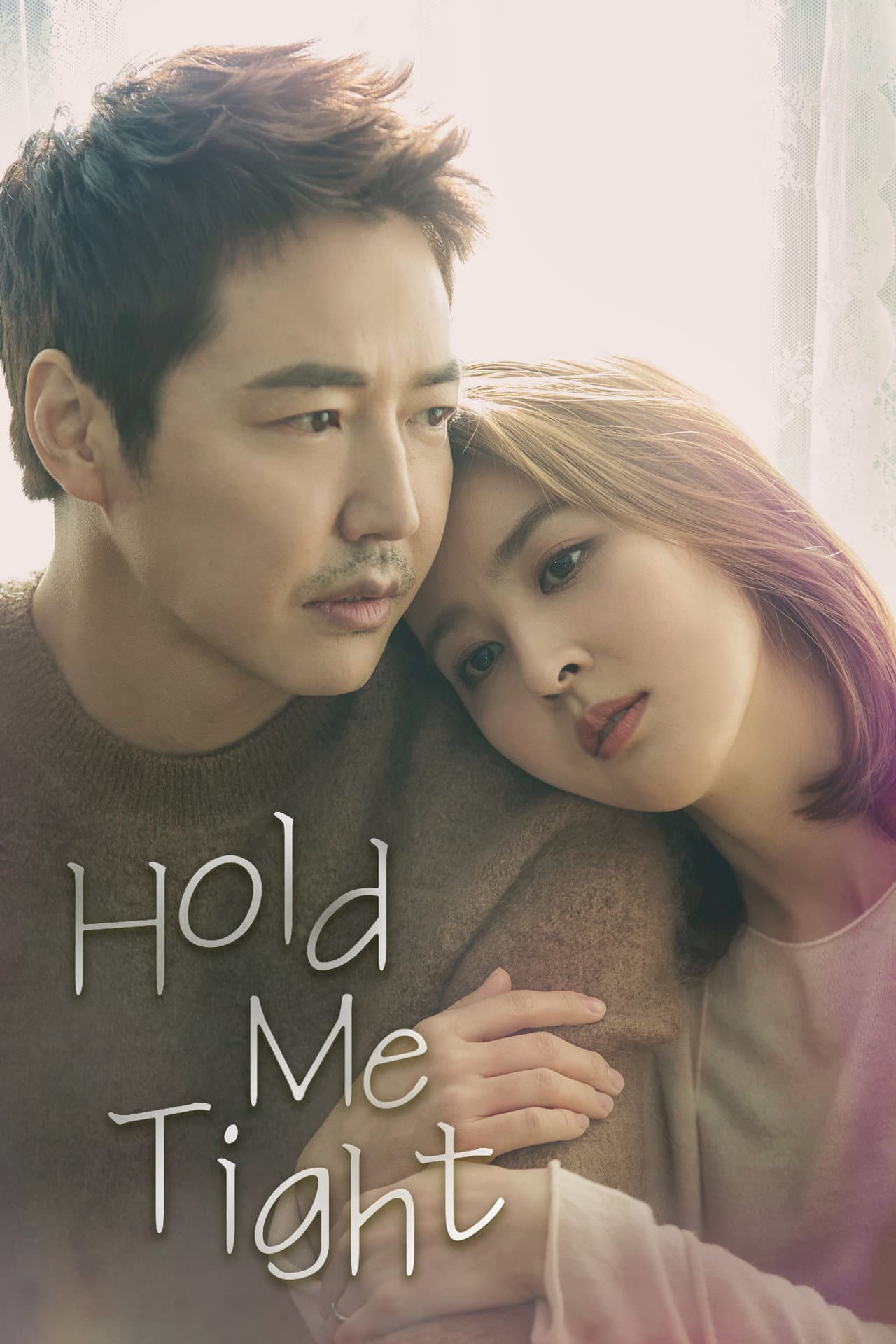 Hold Me Tight preview 2