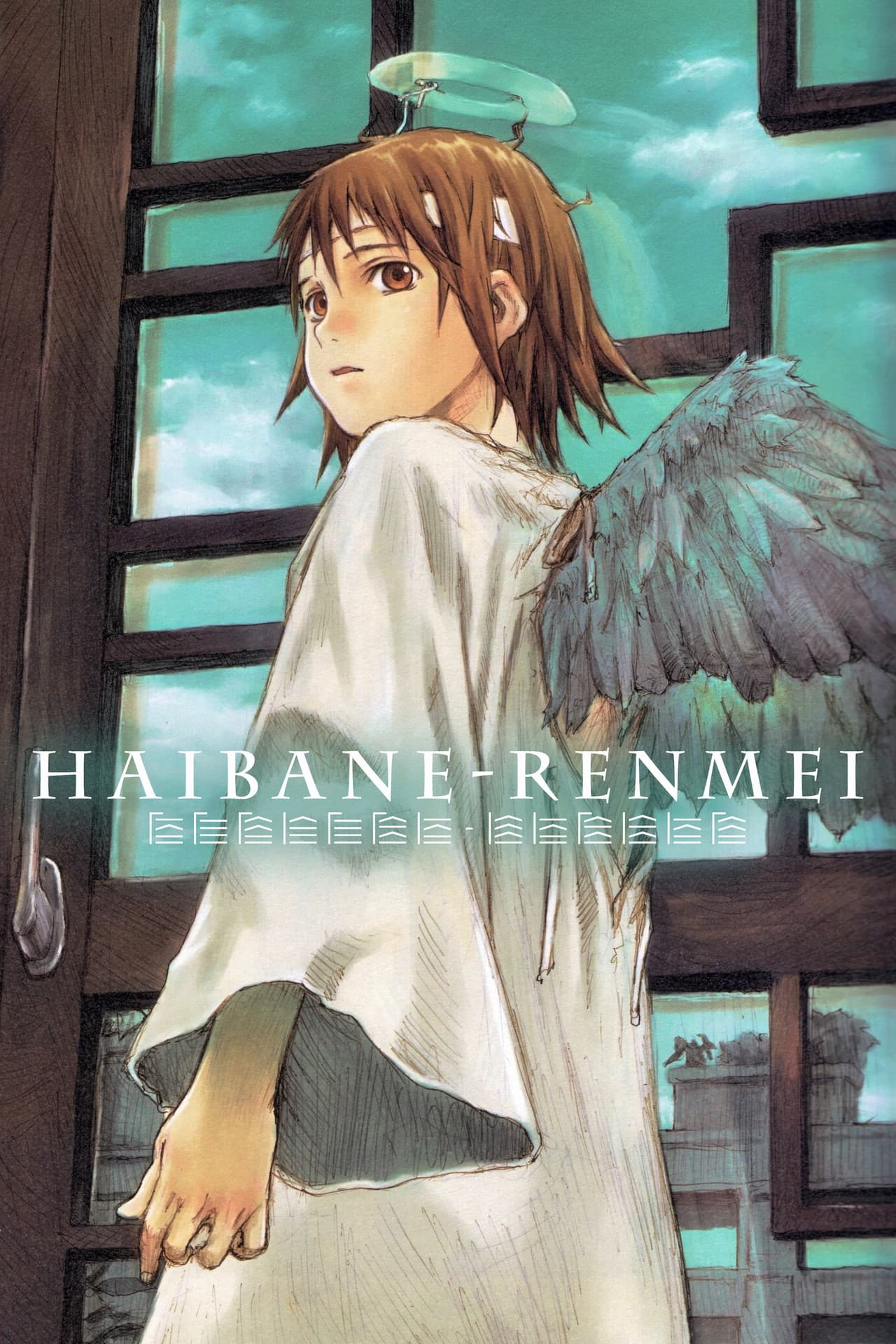 Haibane Renmei preview 2